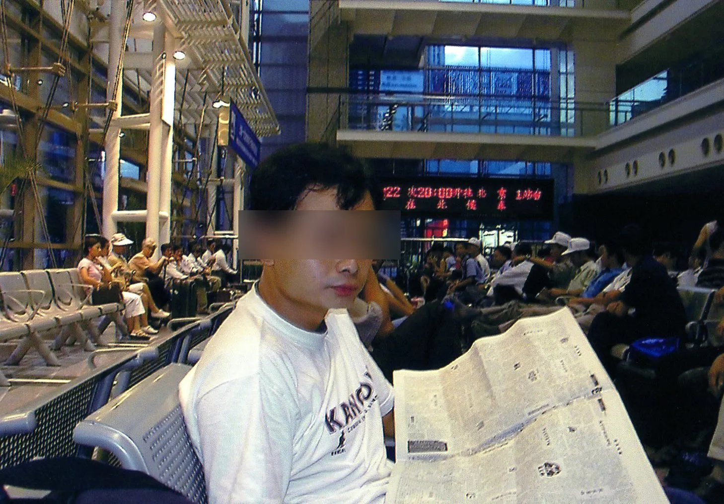 上海駅から北京へ向かう列車の待合室の写真