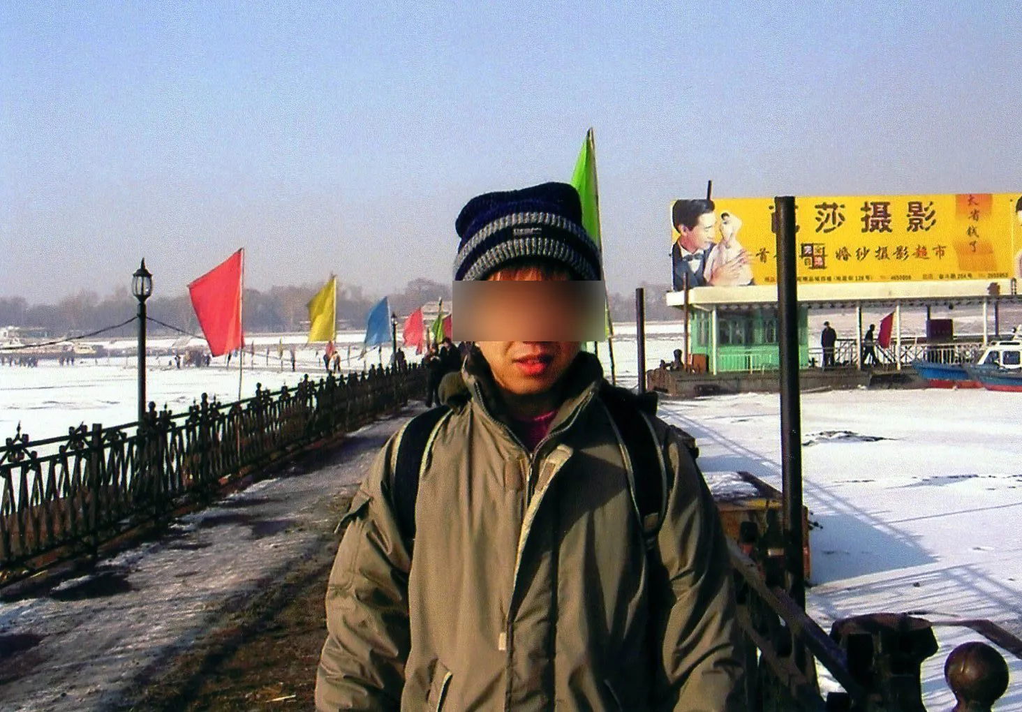 冬の哈爾浜 ハルビン市の松花江で鼻水をたらしながらの写真撮影