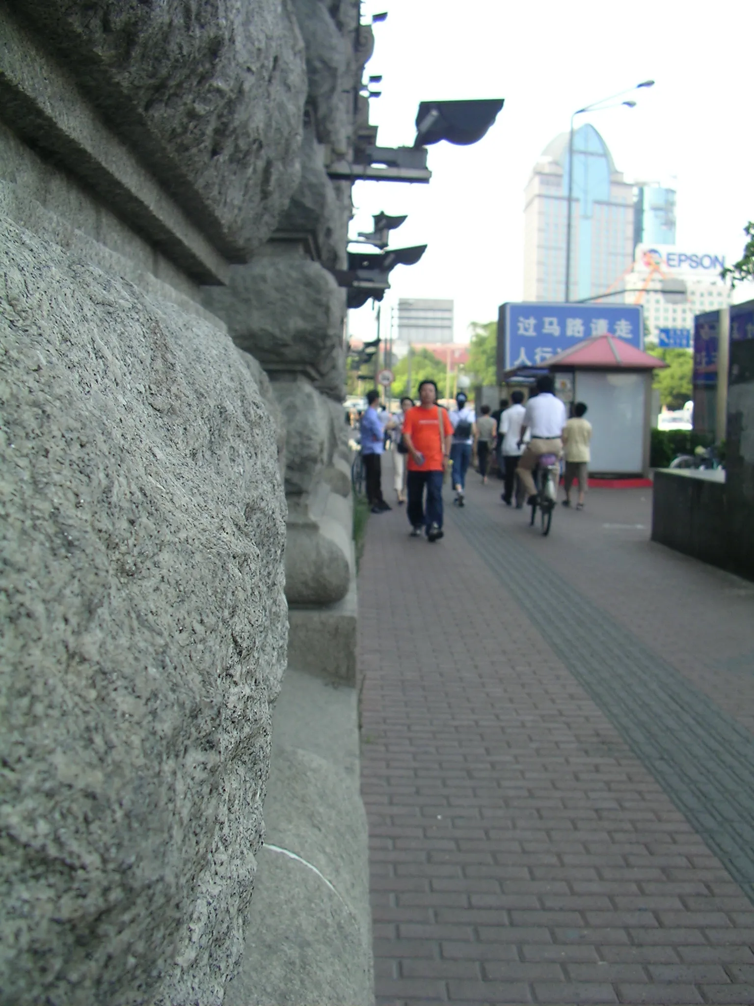 外灘 バンドにある全国重点文物保護単位の銀行の外壁