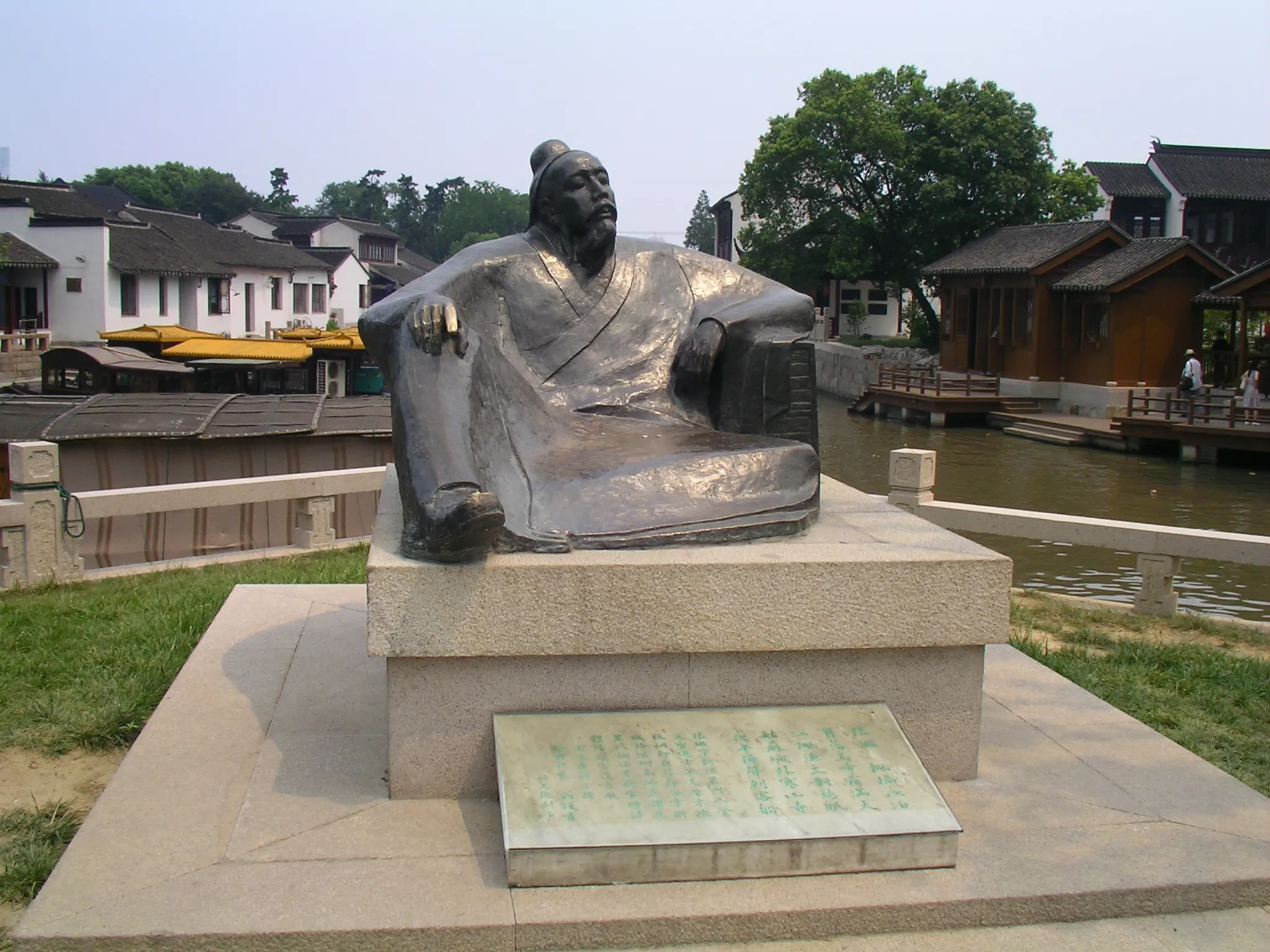 誰だか忘れたけど、観光ガイドの人が詩を詠んでた気がする