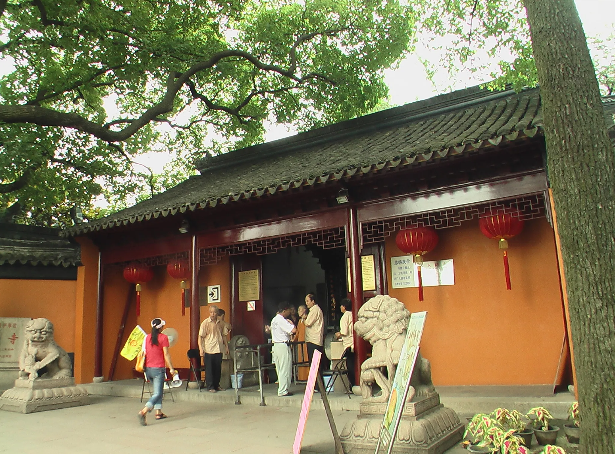 寒山寺の入場料を払う場所