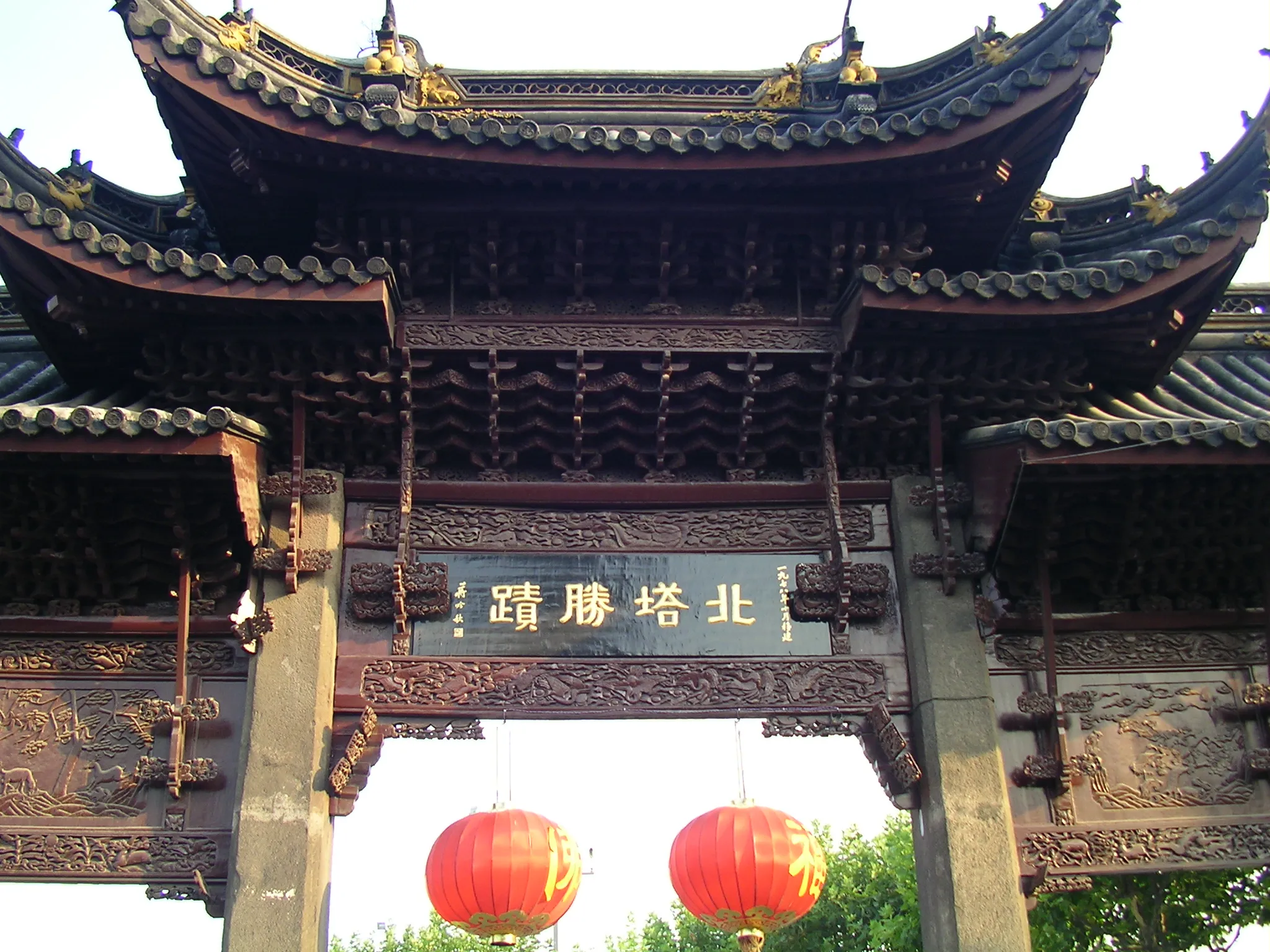 次はこちらへ移動。蘇州定園です。庭園ではないですよ