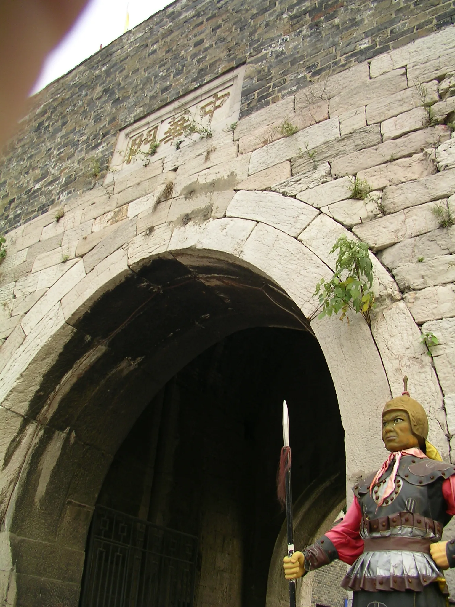 兵士センスないな