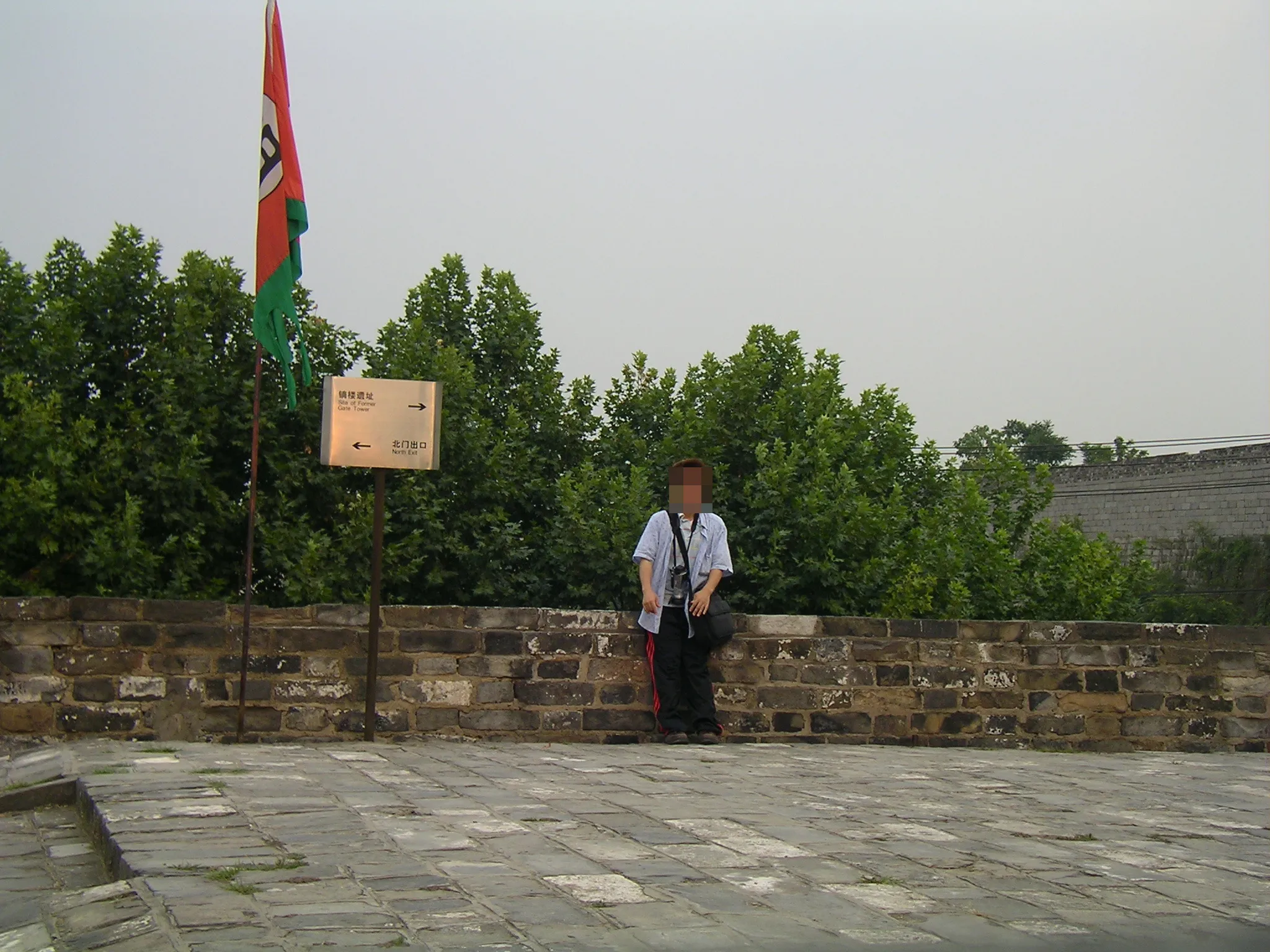 屋上にて撮影。日本人の南京観光のツアー客がいました