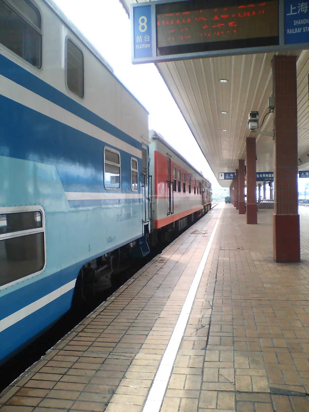 長距離列車や寝台列車の車両