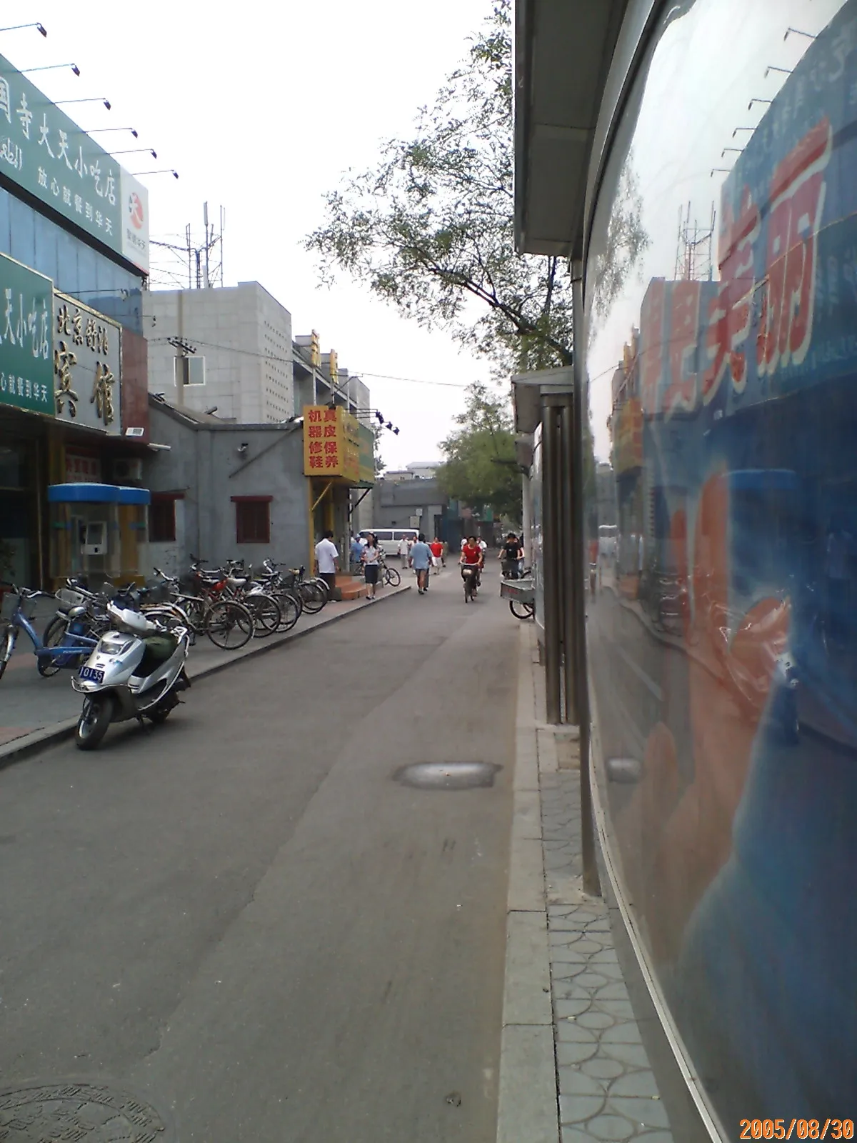 北京の東単の宿付近