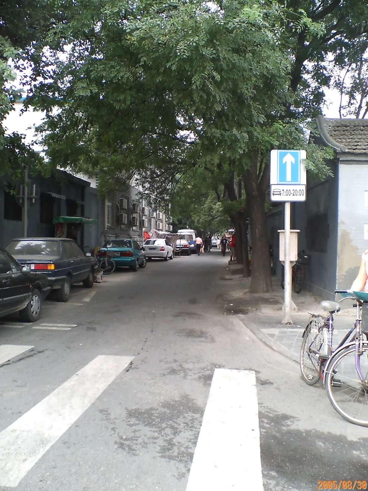 北京の東単付近の街並み