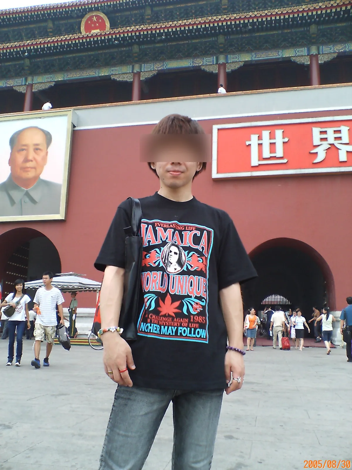 天安門広場で記念撮影