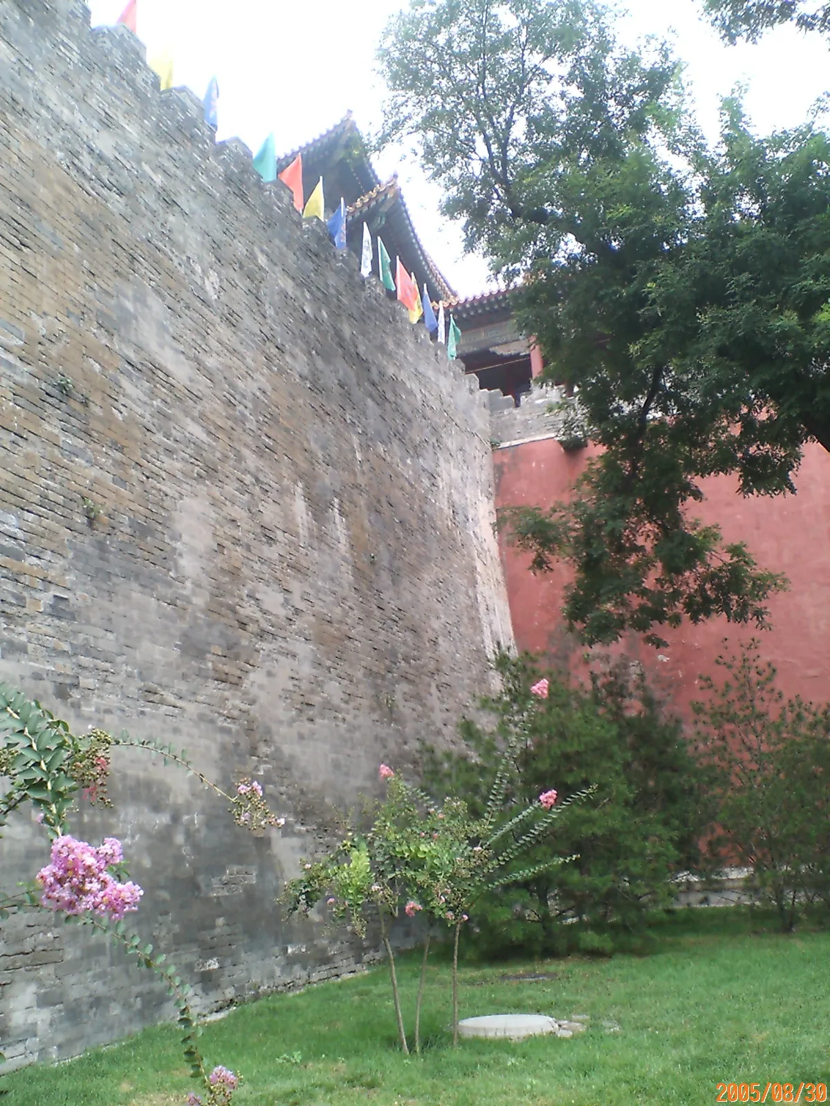 古めかしい故宮博物館の外壁