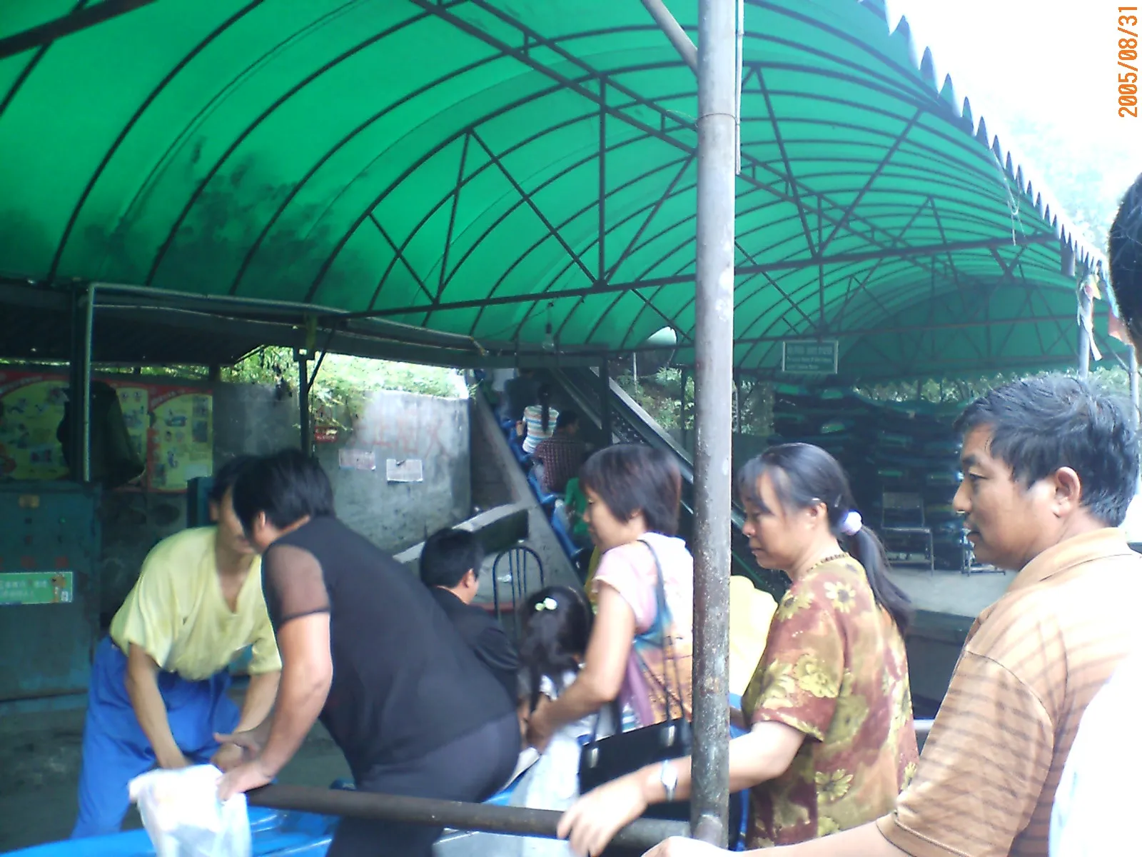 万里の長城のベルトコンベアー