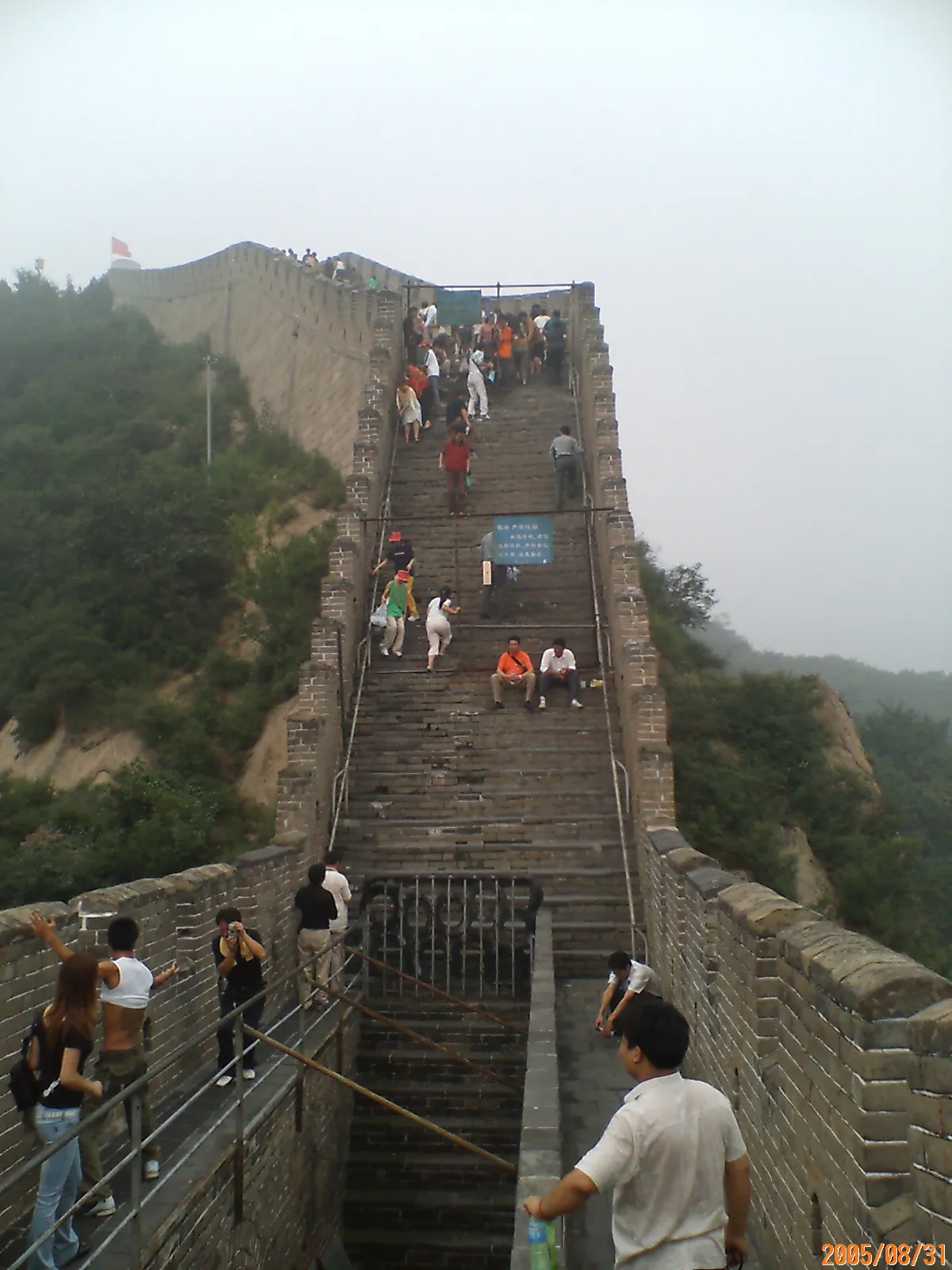 八達嶺の万里の長城