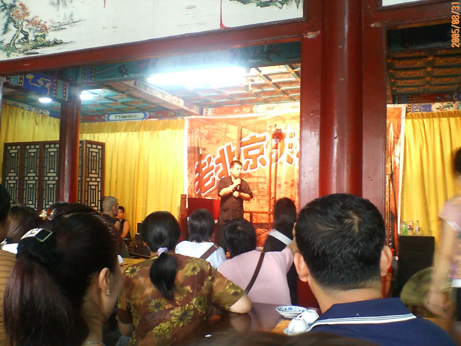 剣を飲み込むショー