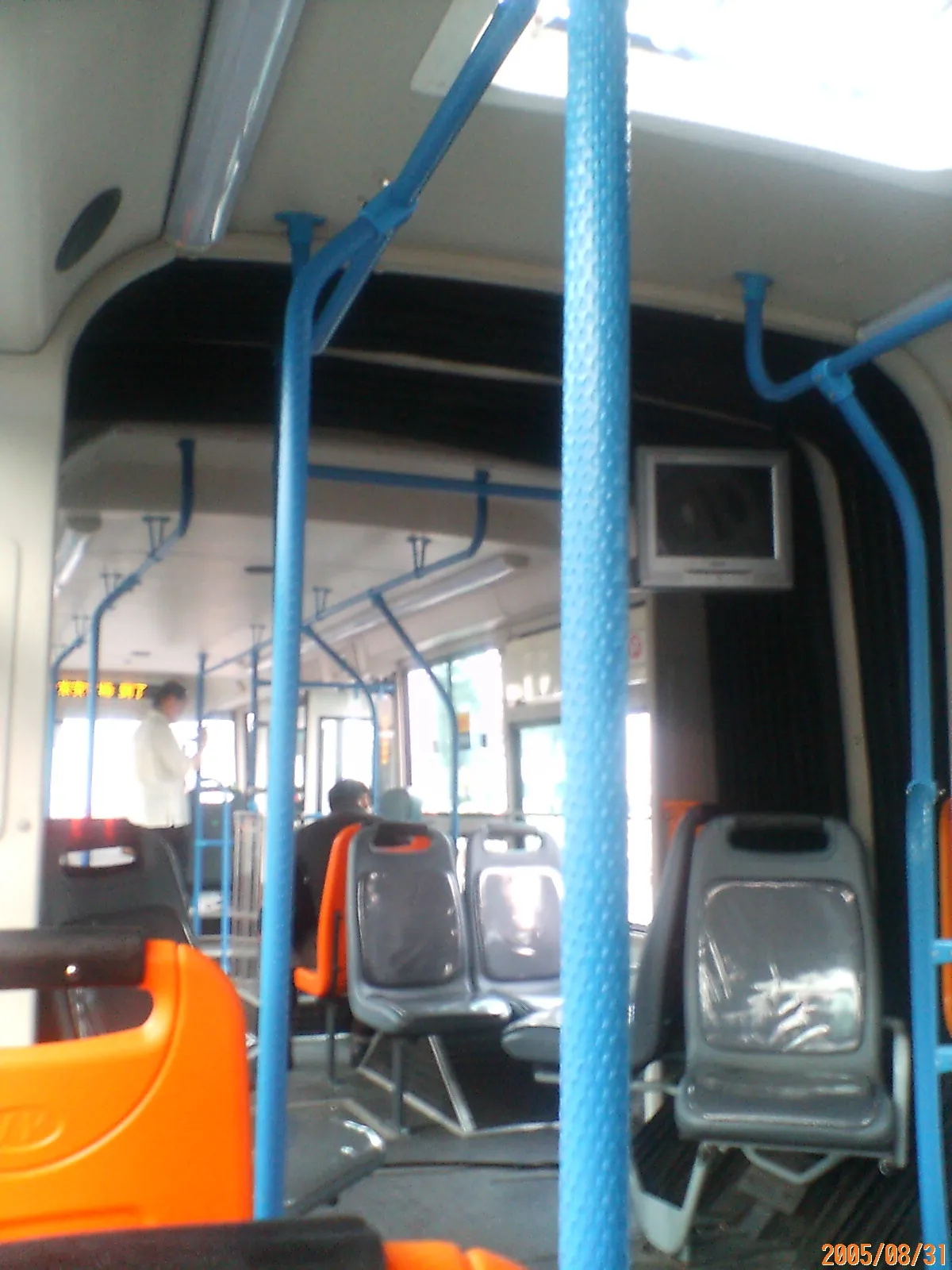 北京のトロールバス