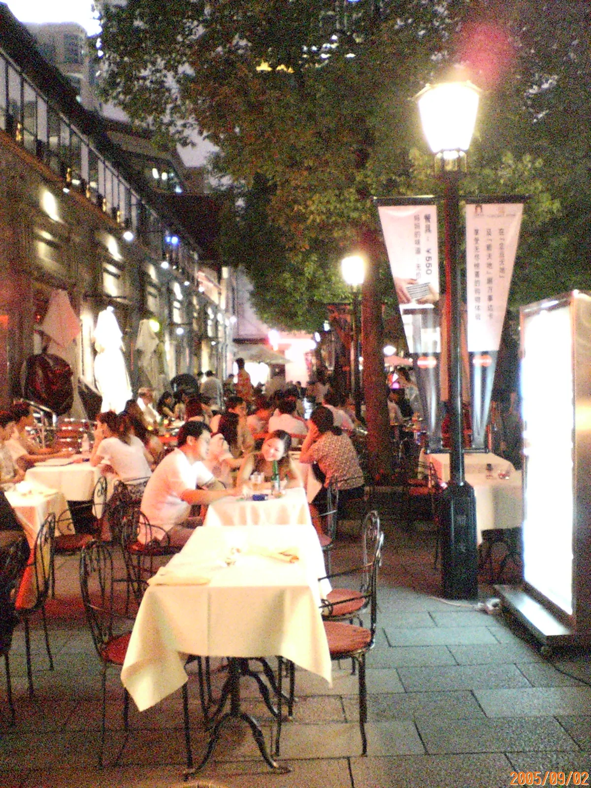 一大会址のレストラン