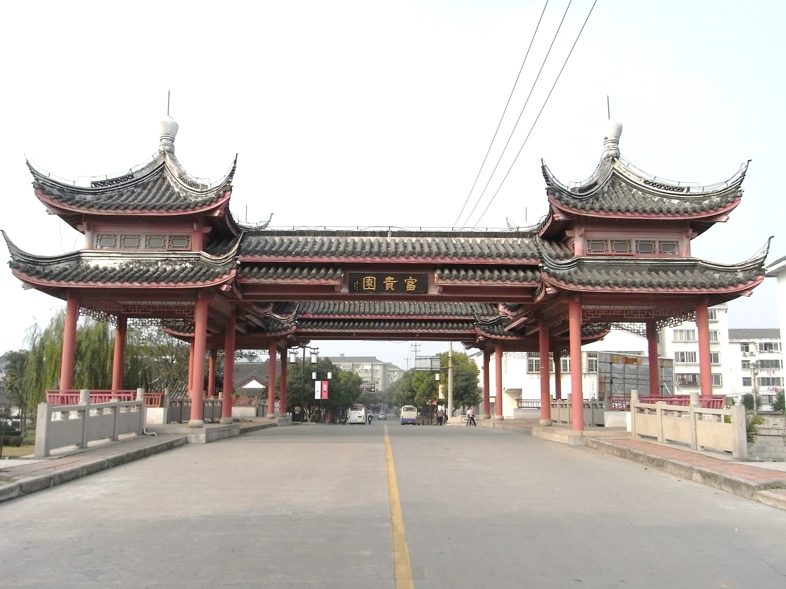 富貴園の娯楽施設