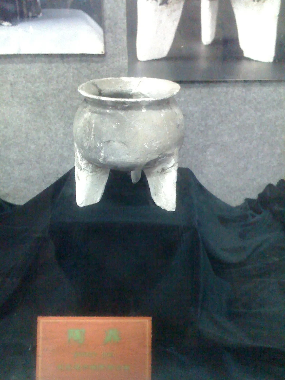 昔の調理用器具