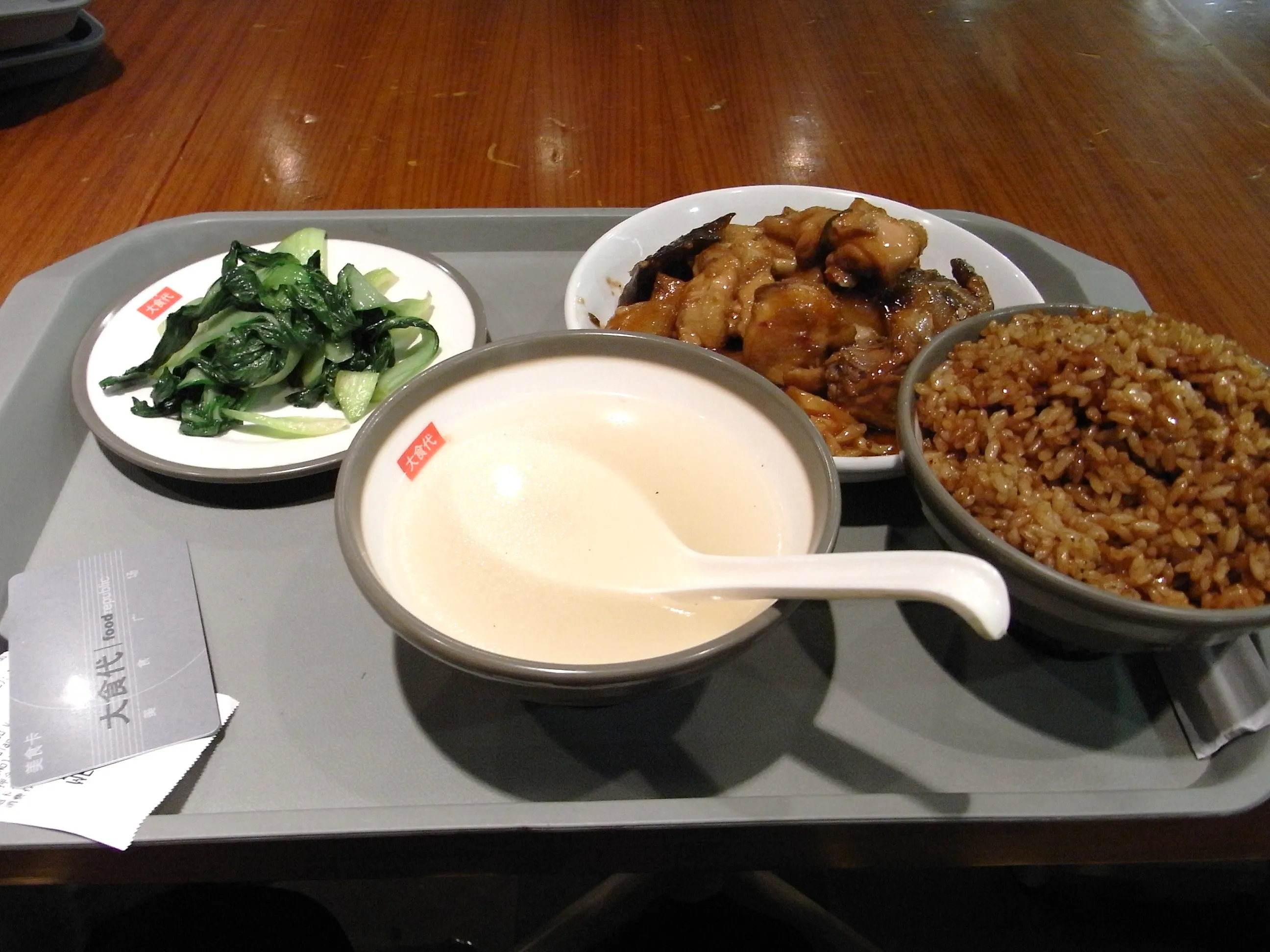 徐家匯での広州料理の夕食