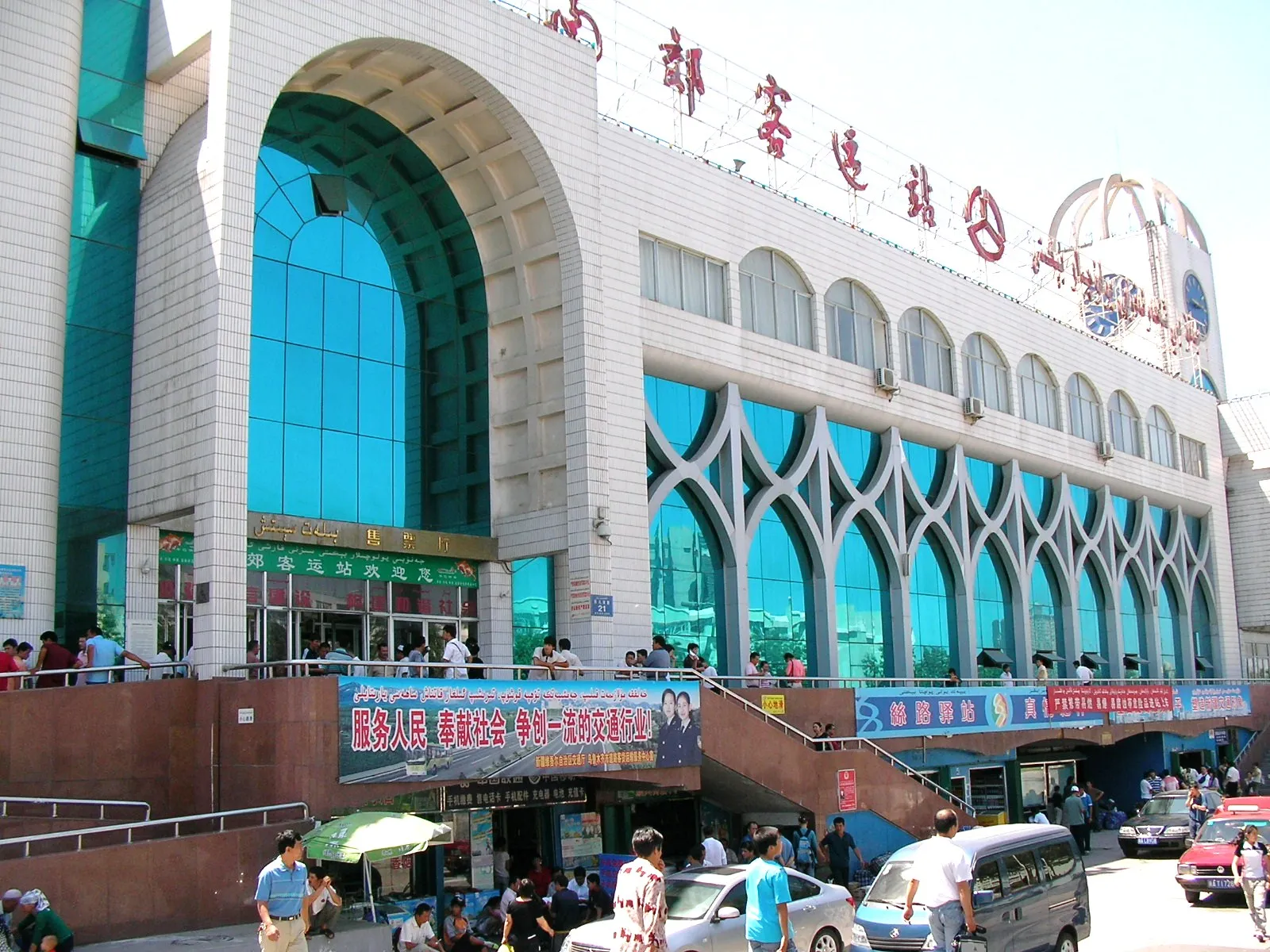 南郊汽車站（長距離バスターミナル）