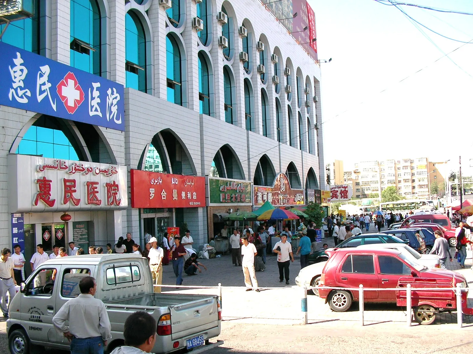 南郊客運站周辺の街並み