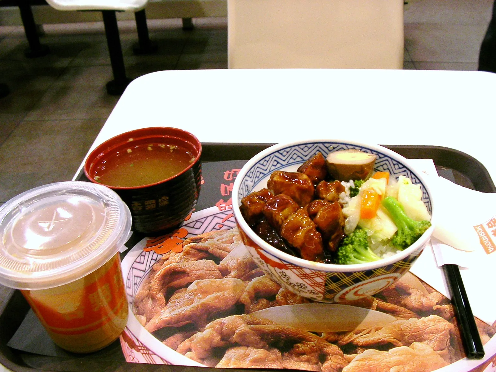 吉野家での豚肉丼