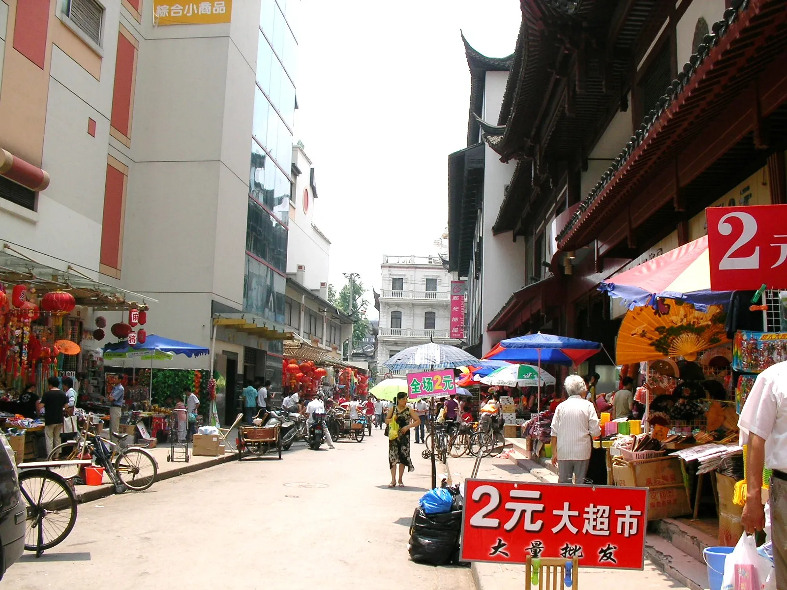 値札がついた豫園の売り物