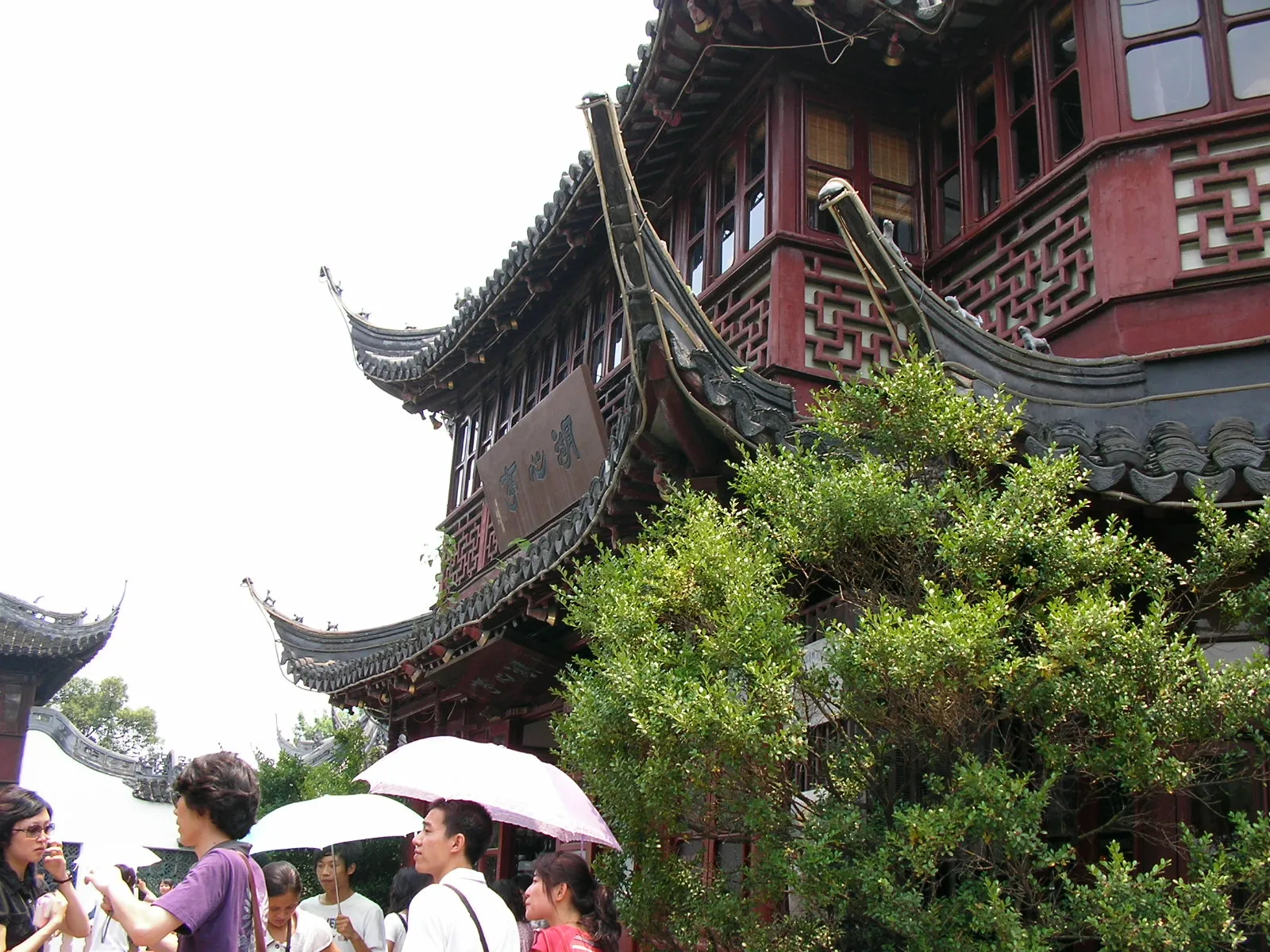 お茶が飲める楼閣