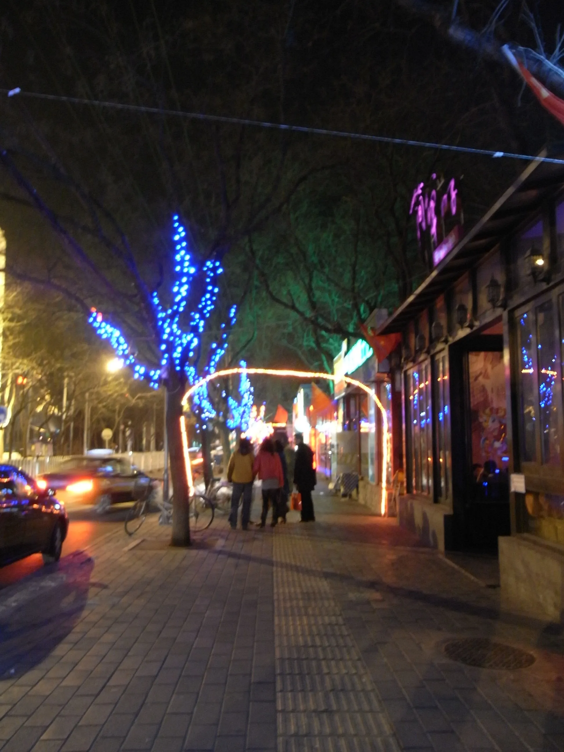 三里屯のバーが並ぶ通り