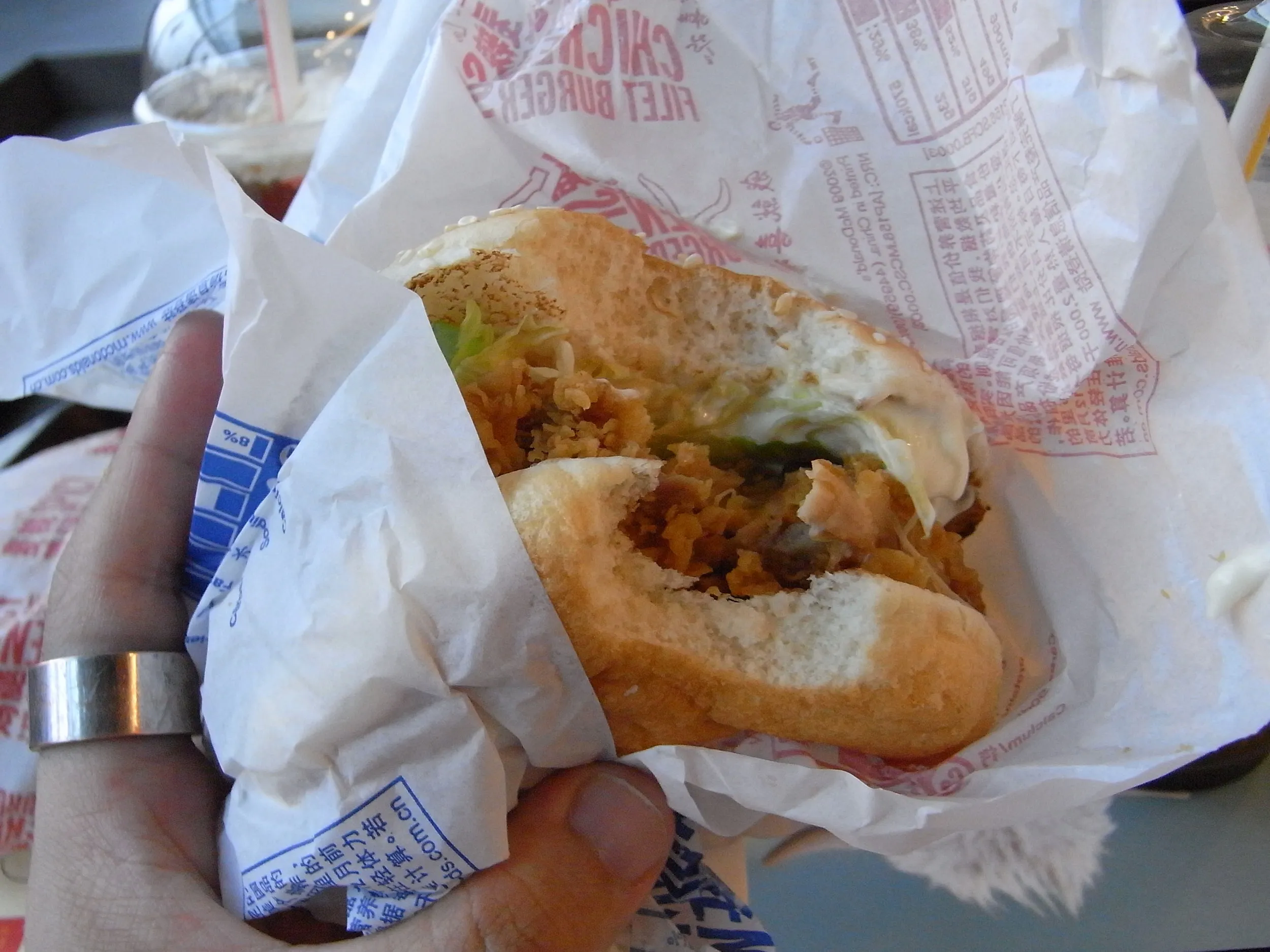 駅ビルのケンタッキーで食事