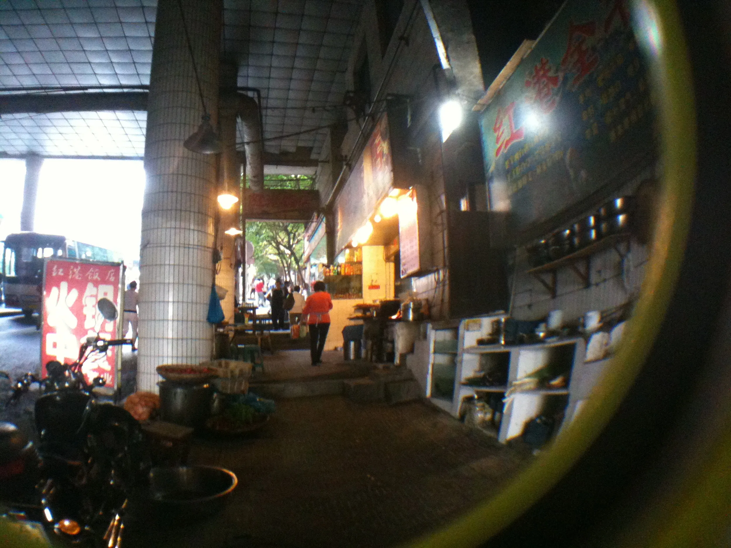 環状線下の屋台