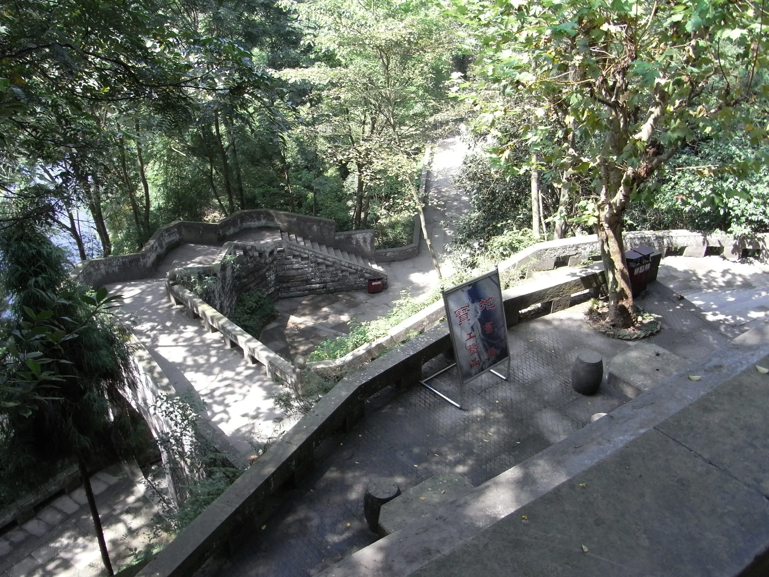 階段が続く参道