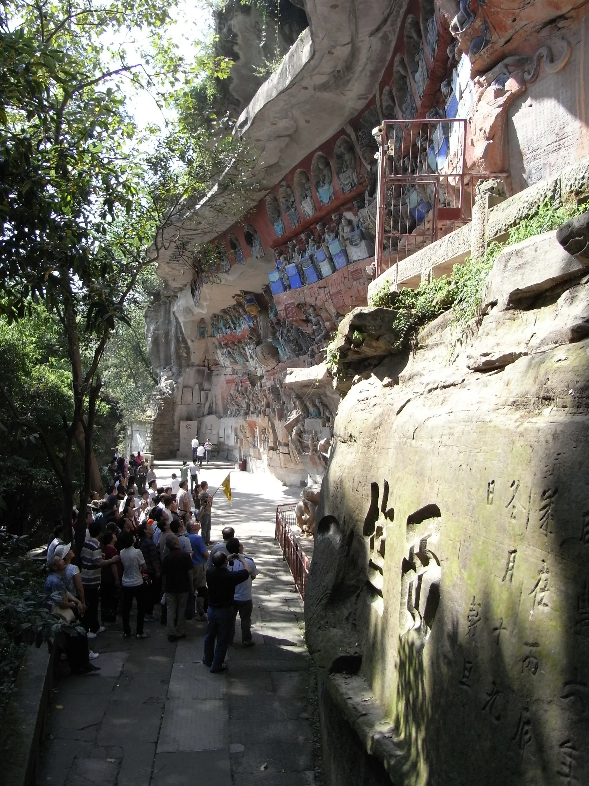 仏典の地獄を描いた石窟