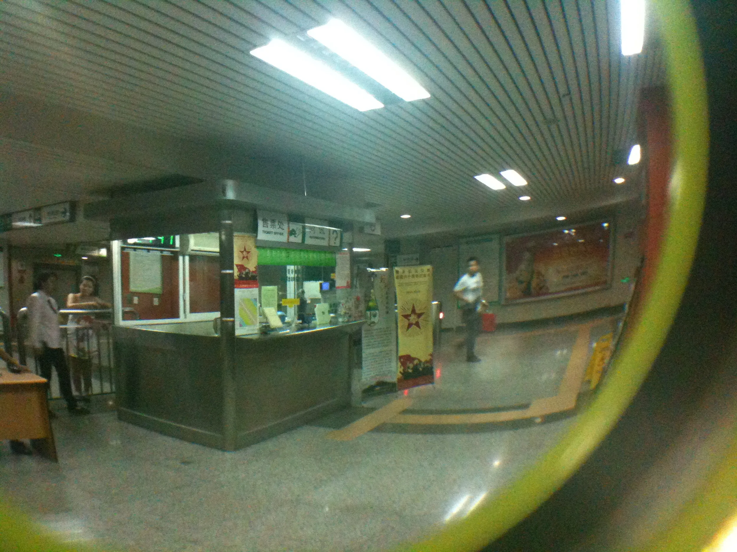 モノレール駅の切符売り場