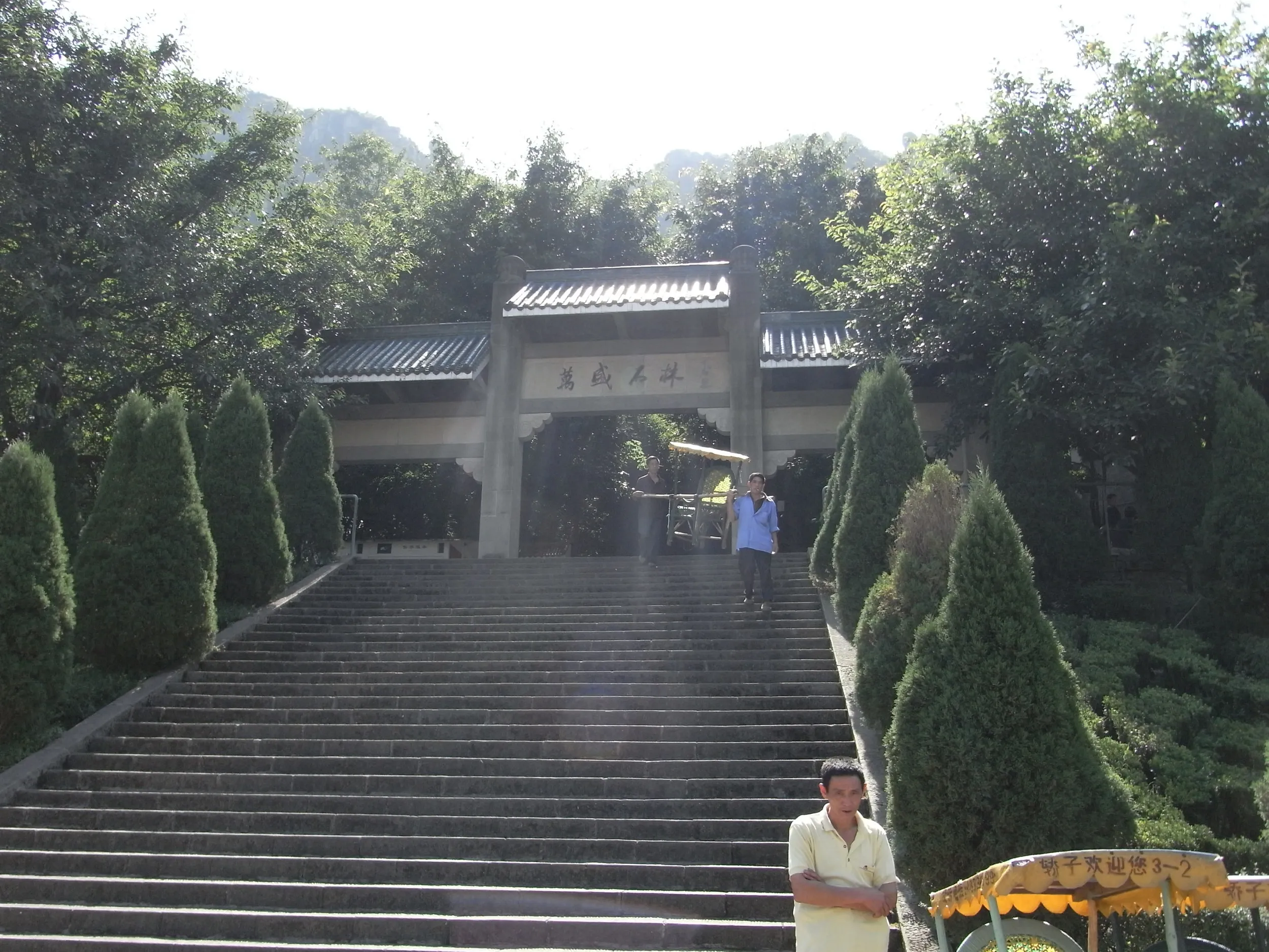 地元民のバイク移動
