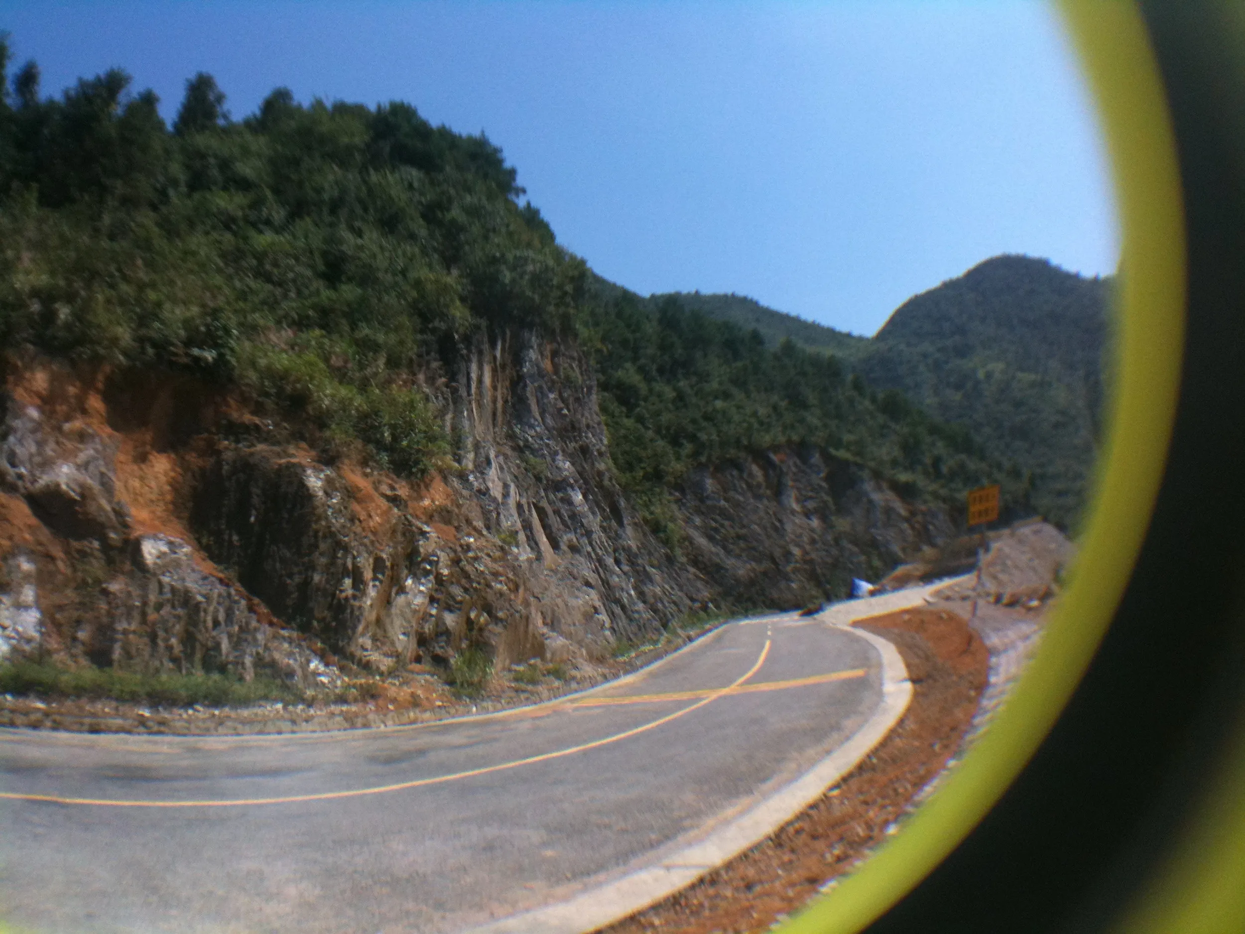 剥き出しの地層