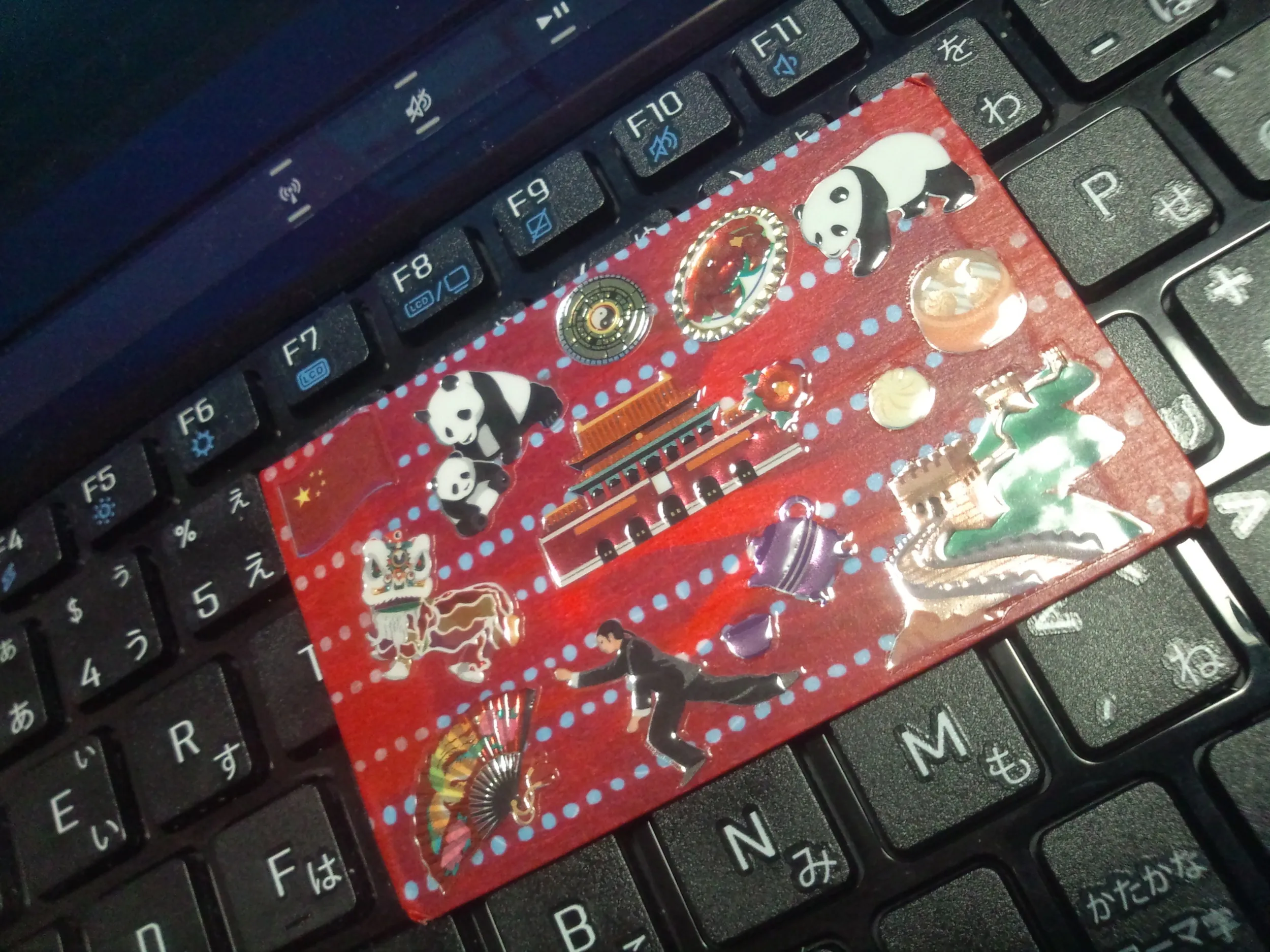 シールでデコった交通カード