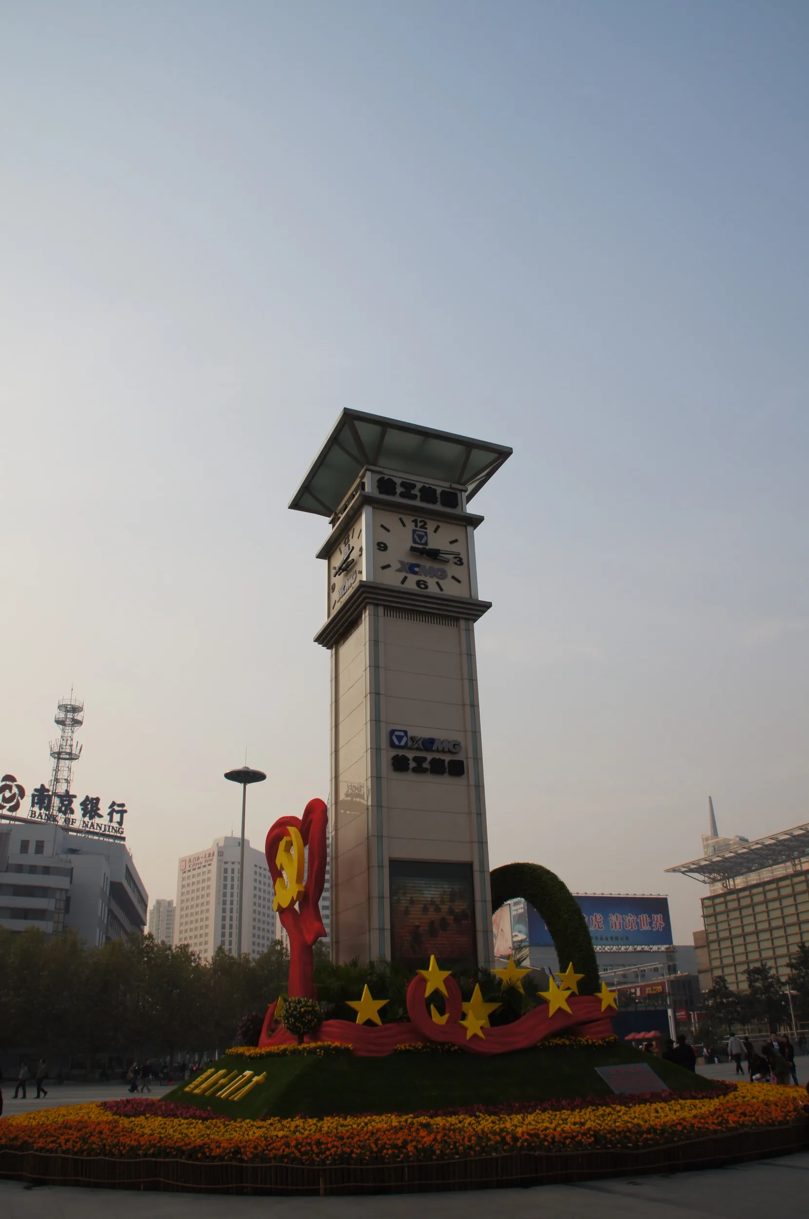 上海駅南口広場
