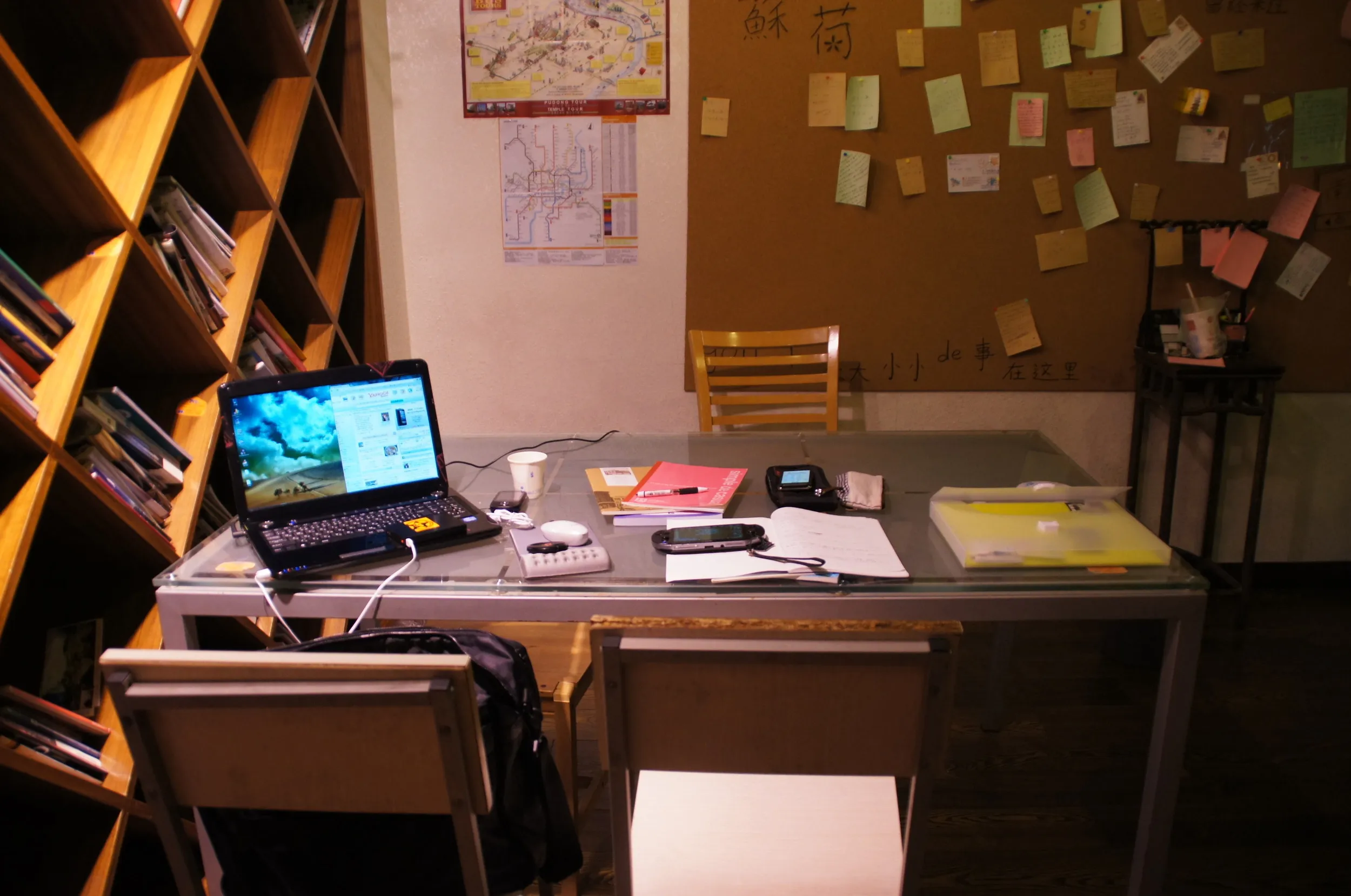 ユースホステルの様子