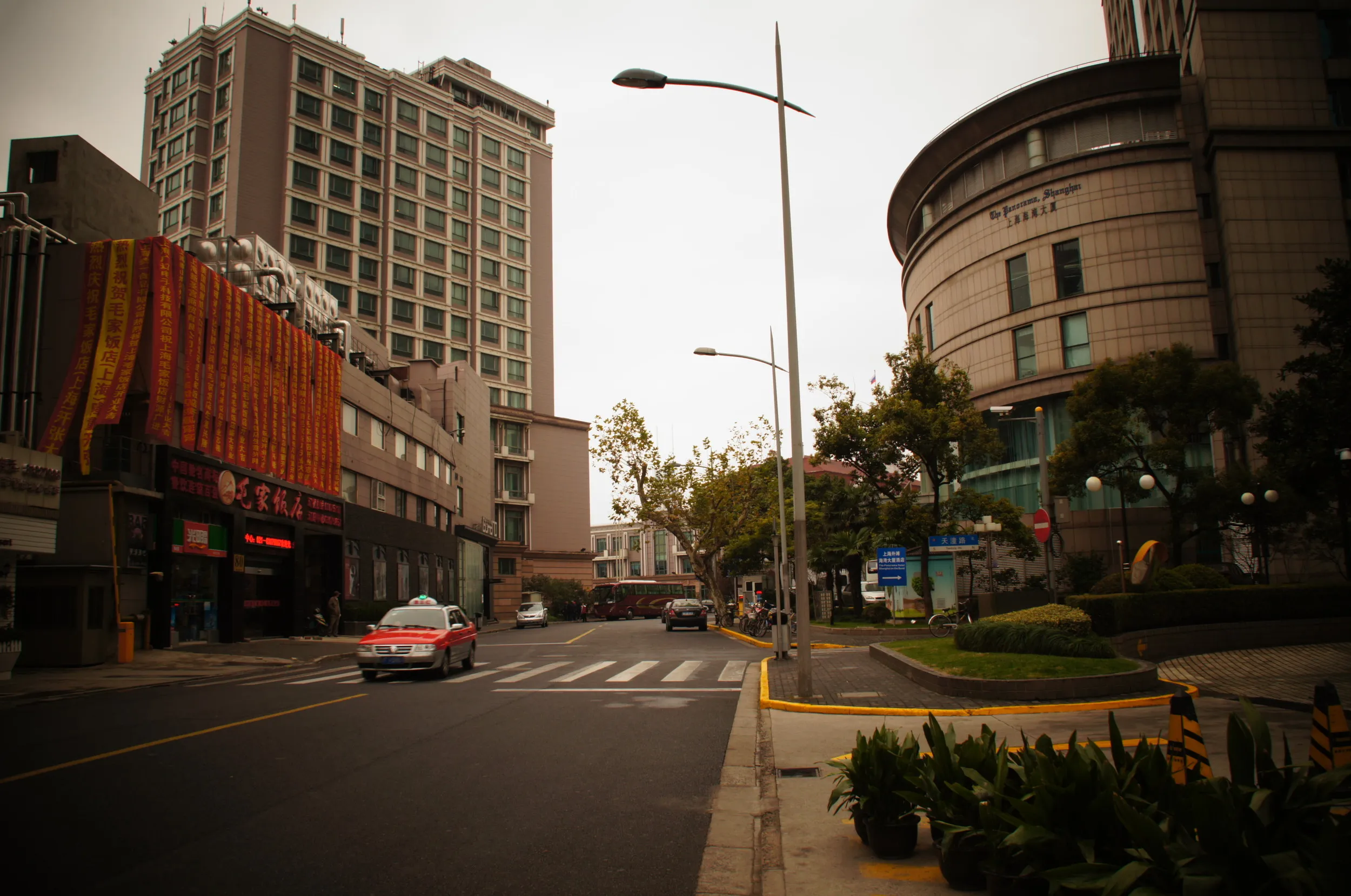 黄浦飯店付近の風景
