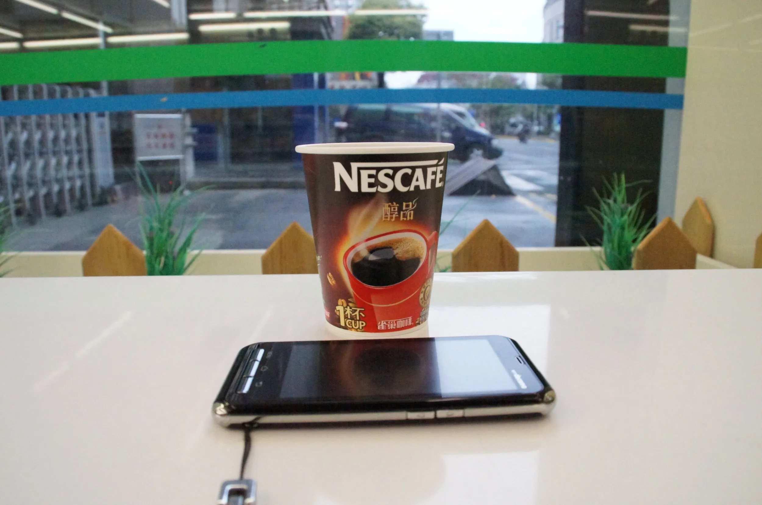 黄浦飯店付近のファミマ