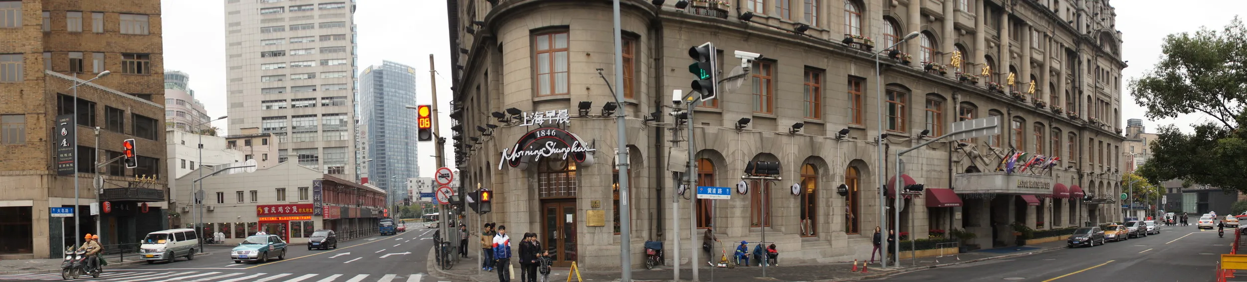 江浦飯店付近 パノラマ撮影