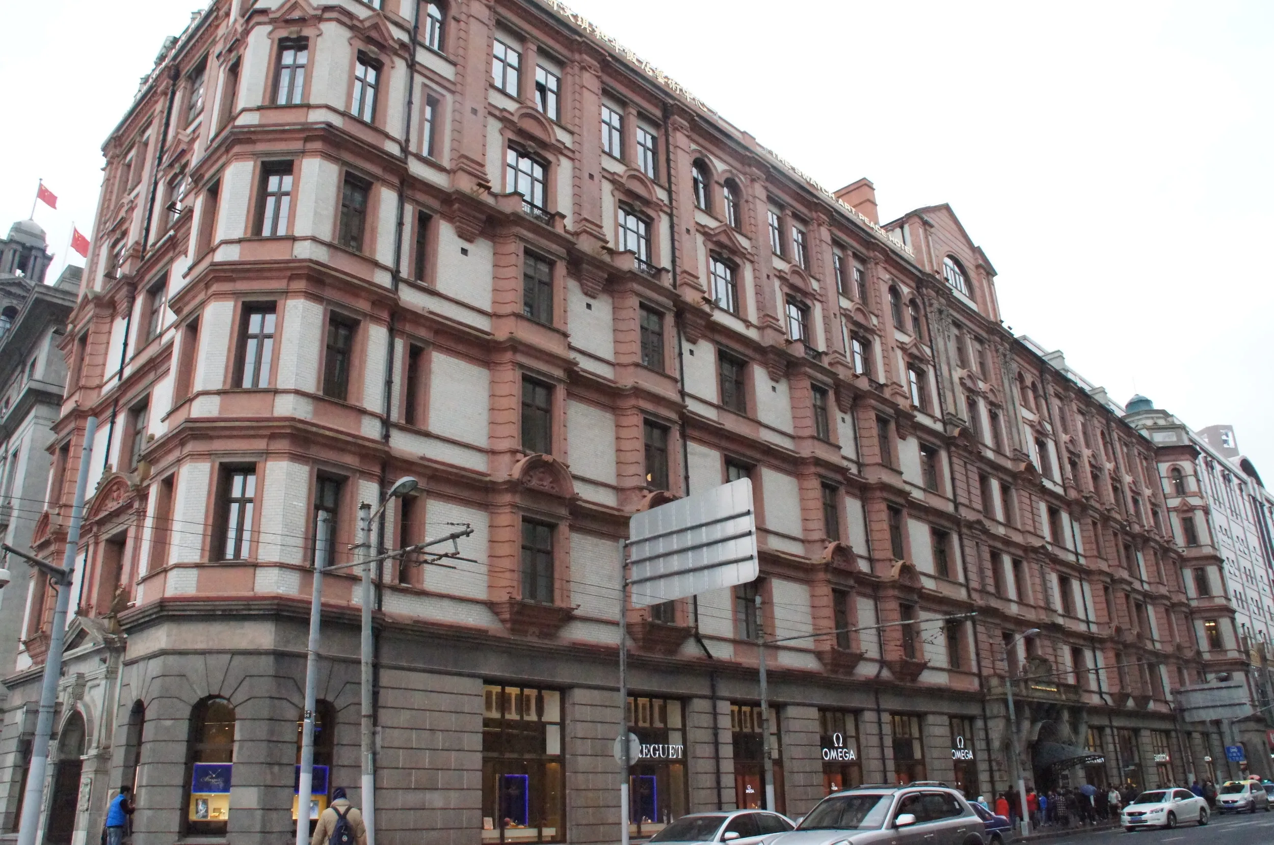 外灘付近の歴史的建造物