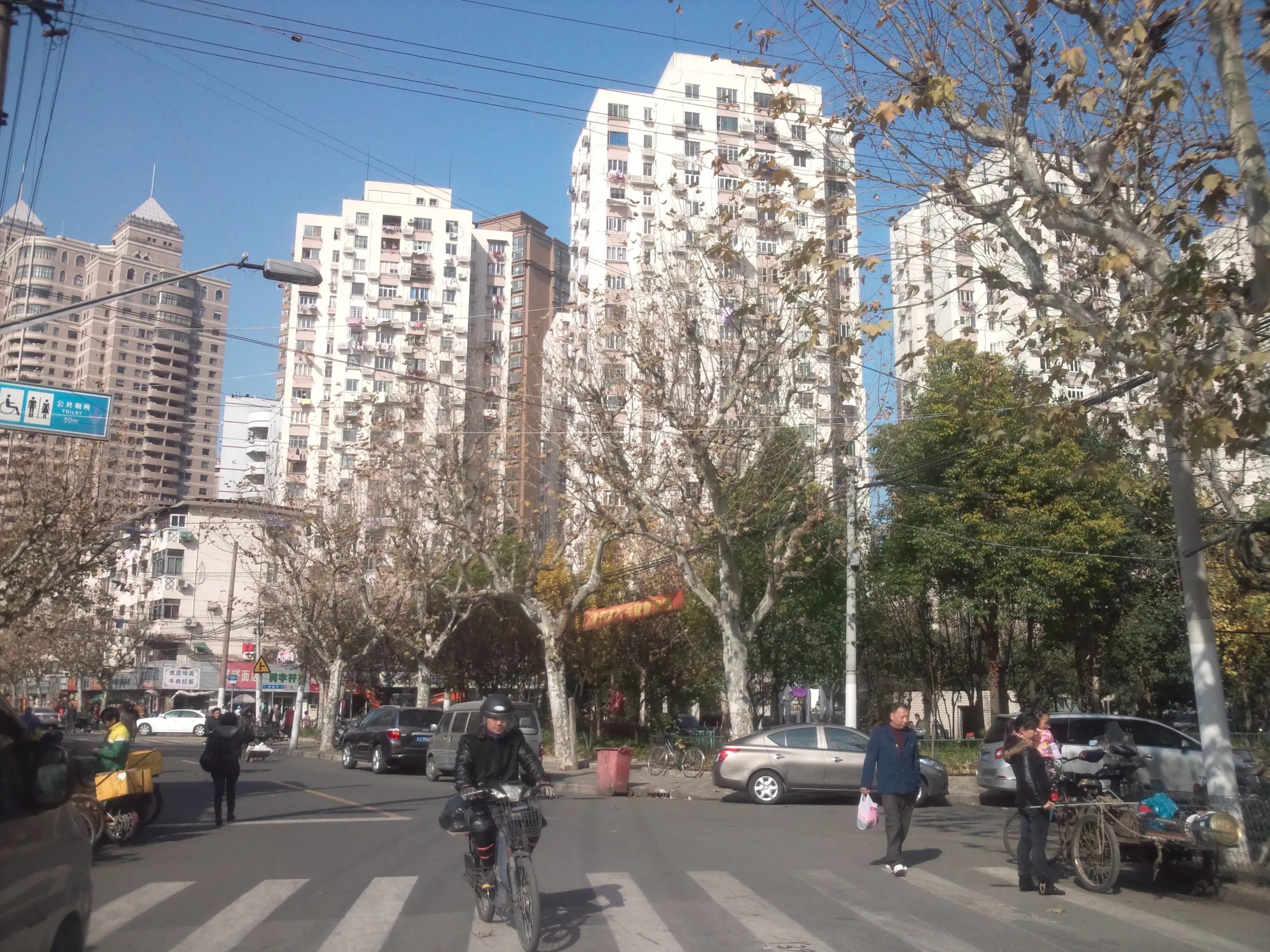 新閘橋付近の風景