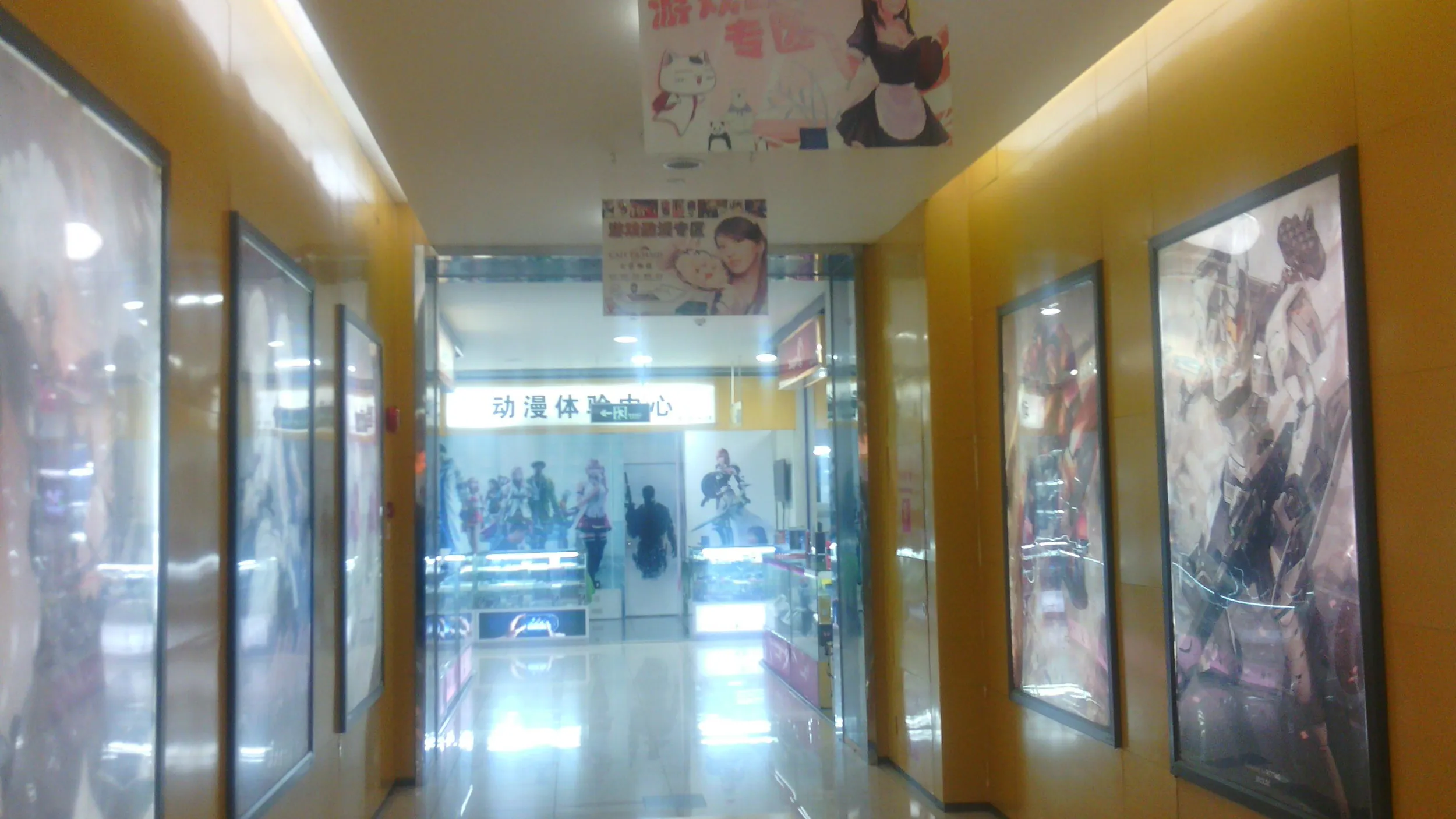 アニメ、ゲーム専門店街