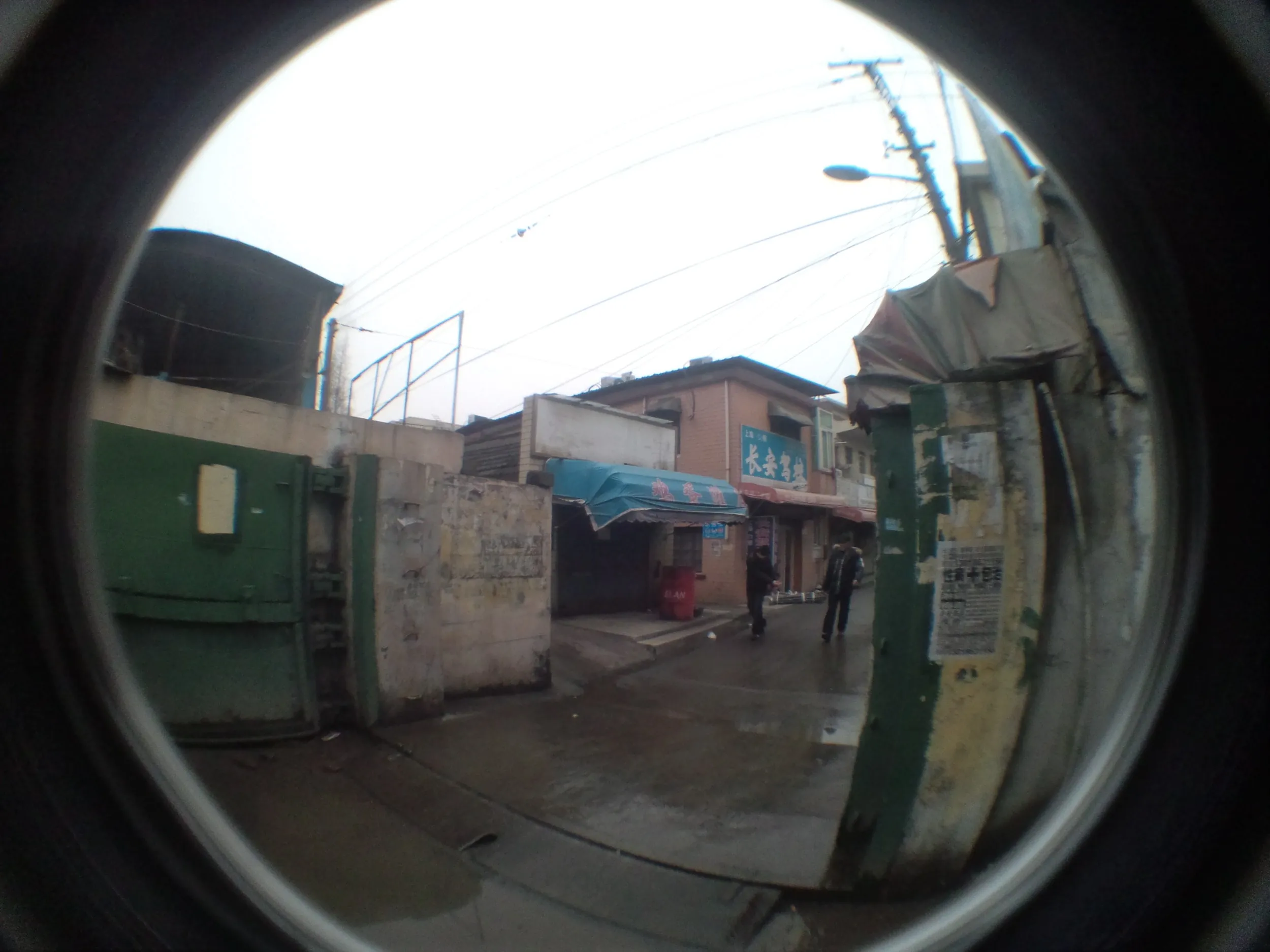 三岔港村周辺の風景