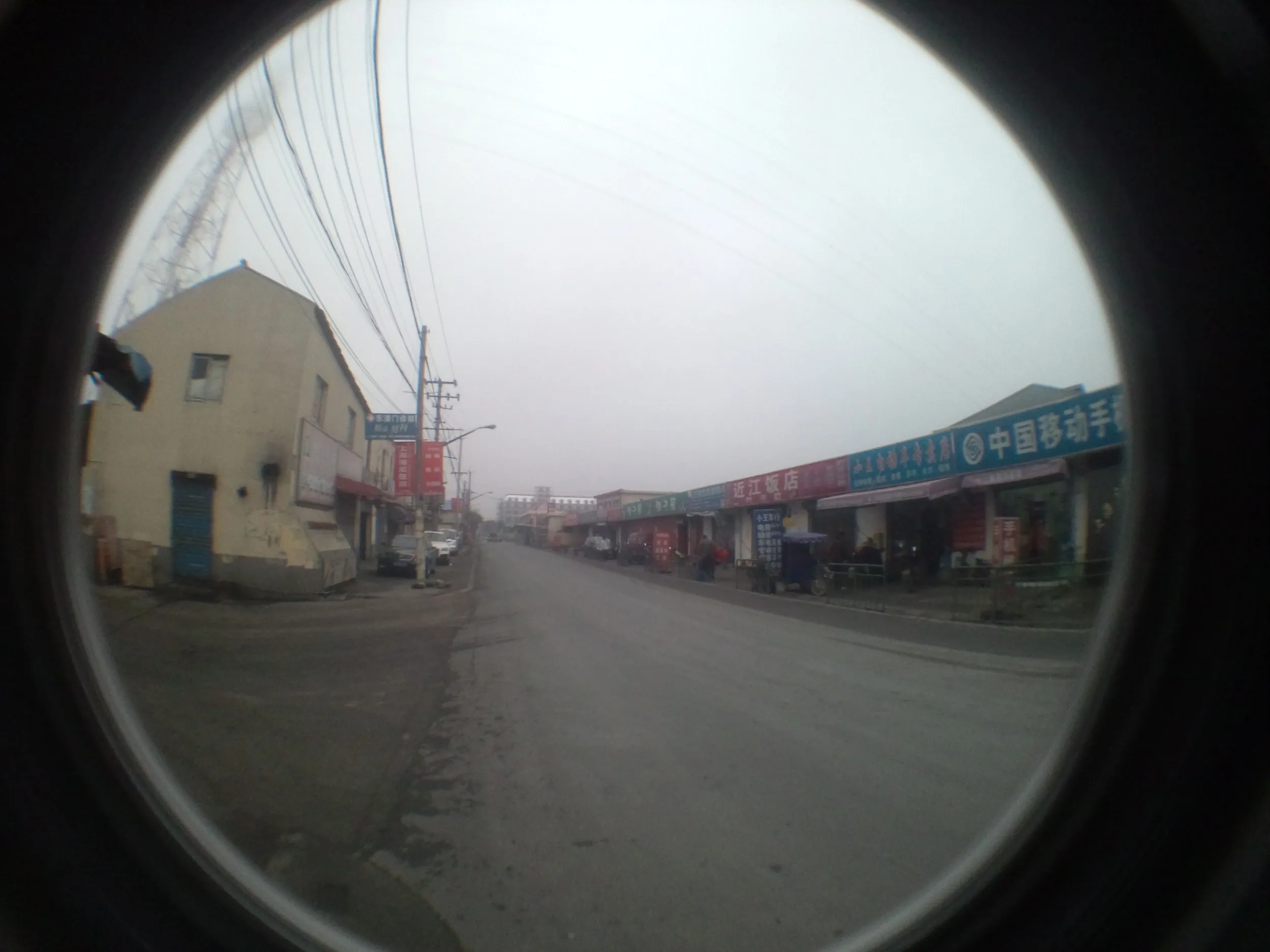 三岔港村周辺の風景