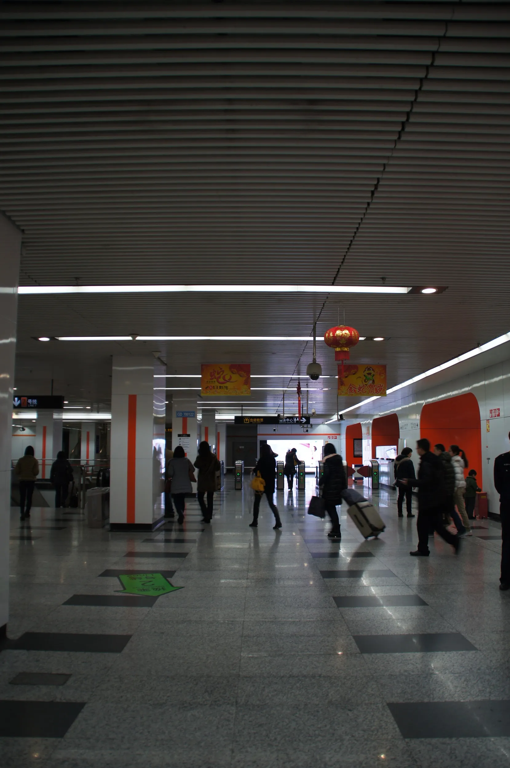 地下鉄1号線の常熟路駅構内