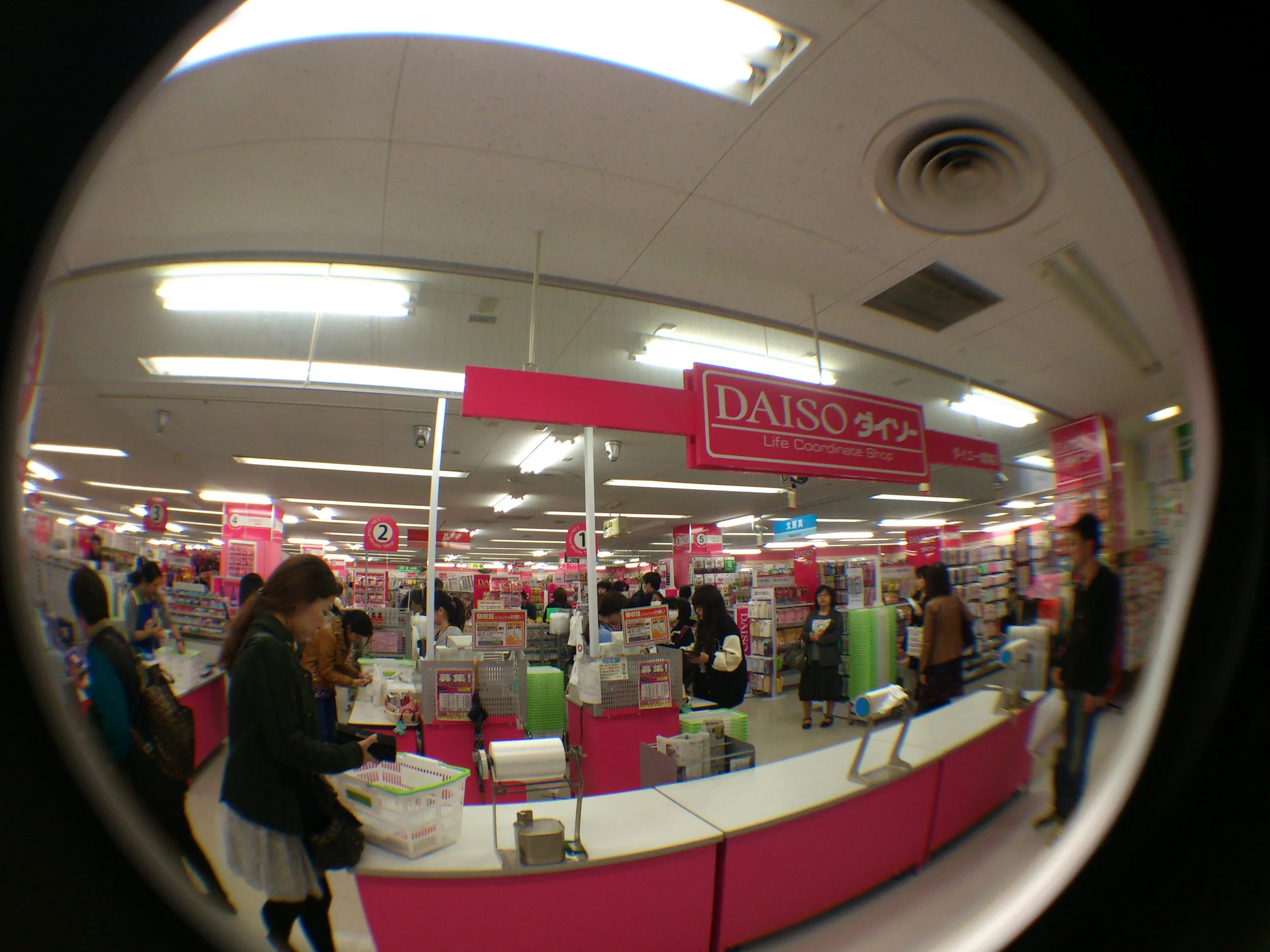 ダイエー内のダイソー