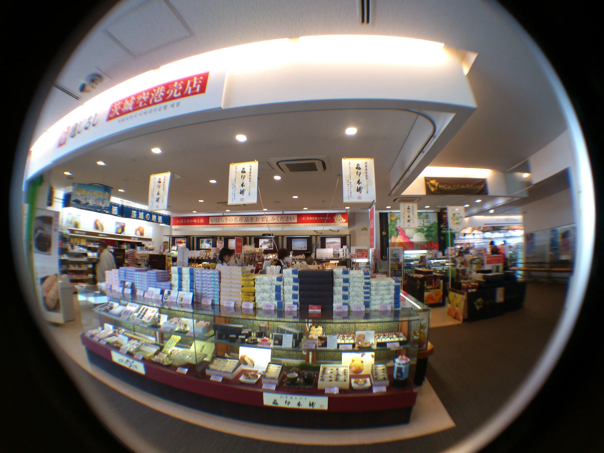 茨城空港内のお土産屋さん