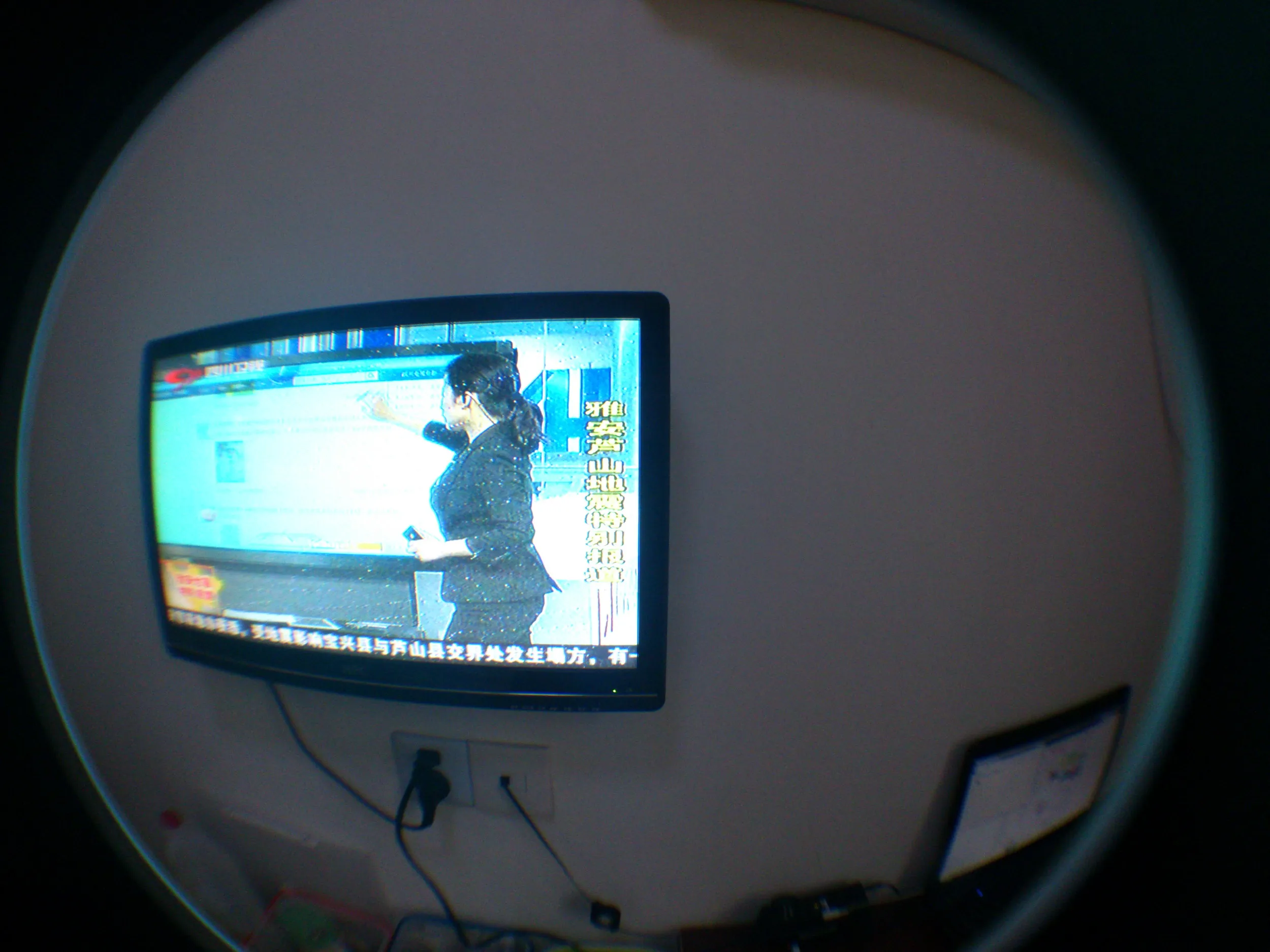 中国四川地震の報道