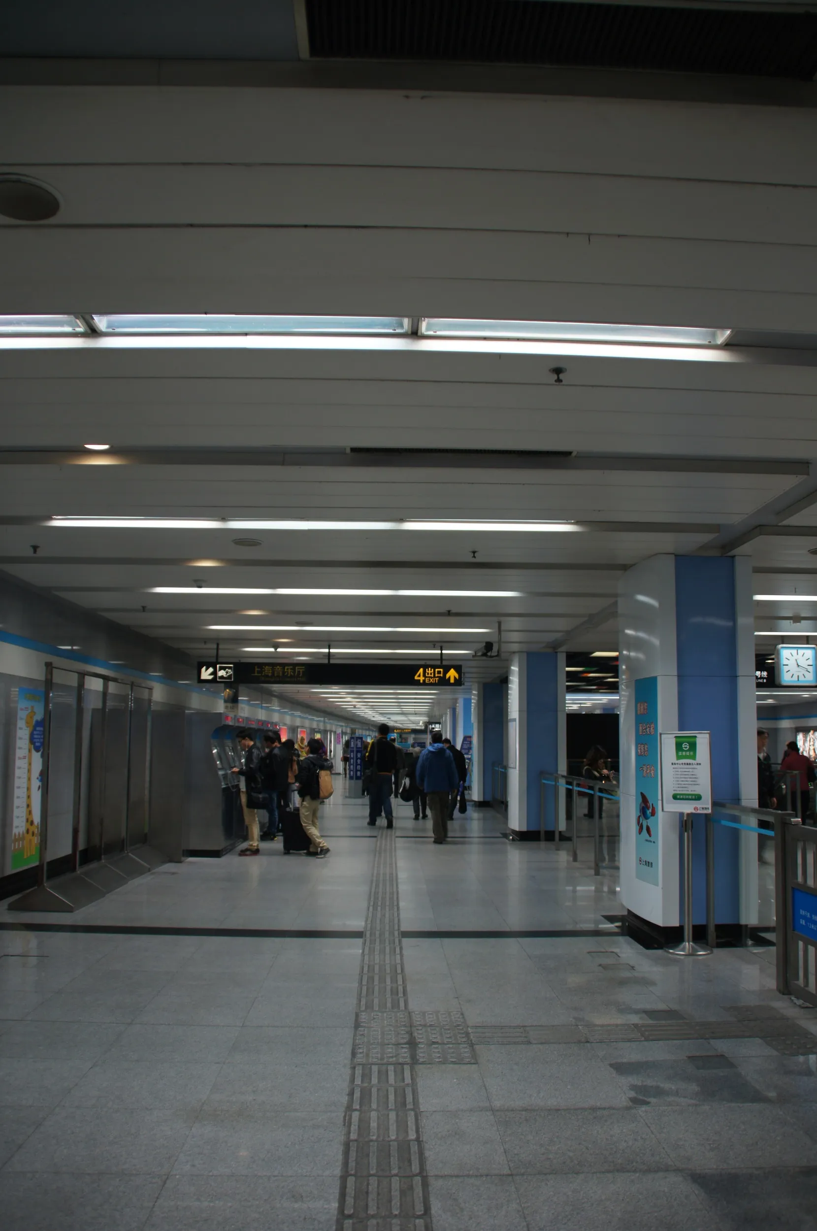 地下鉄8号線 大世界駅